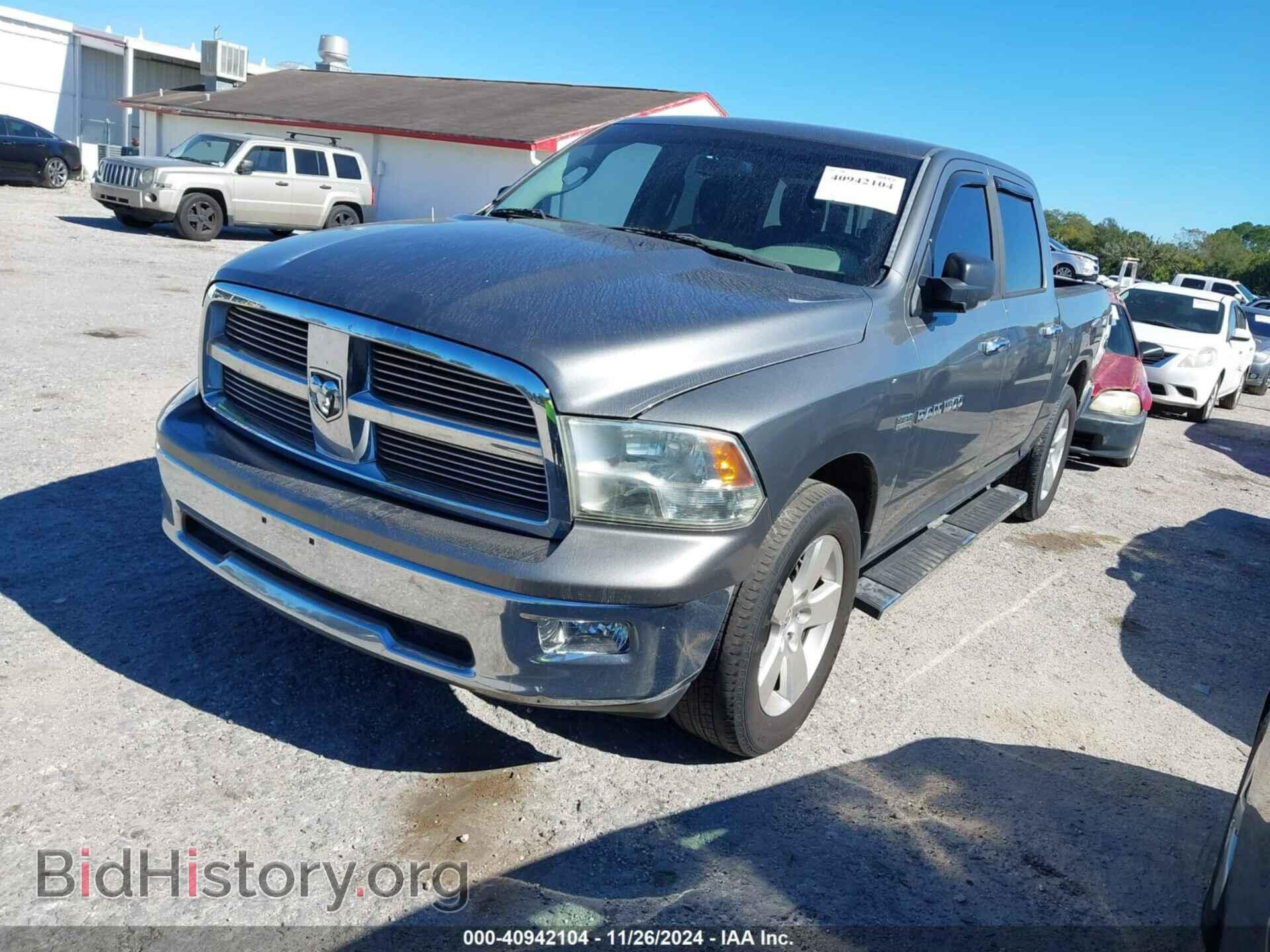 2012 RAM 1500 - VIN: 1C6RD6LT6CS334019 - Photo 2
