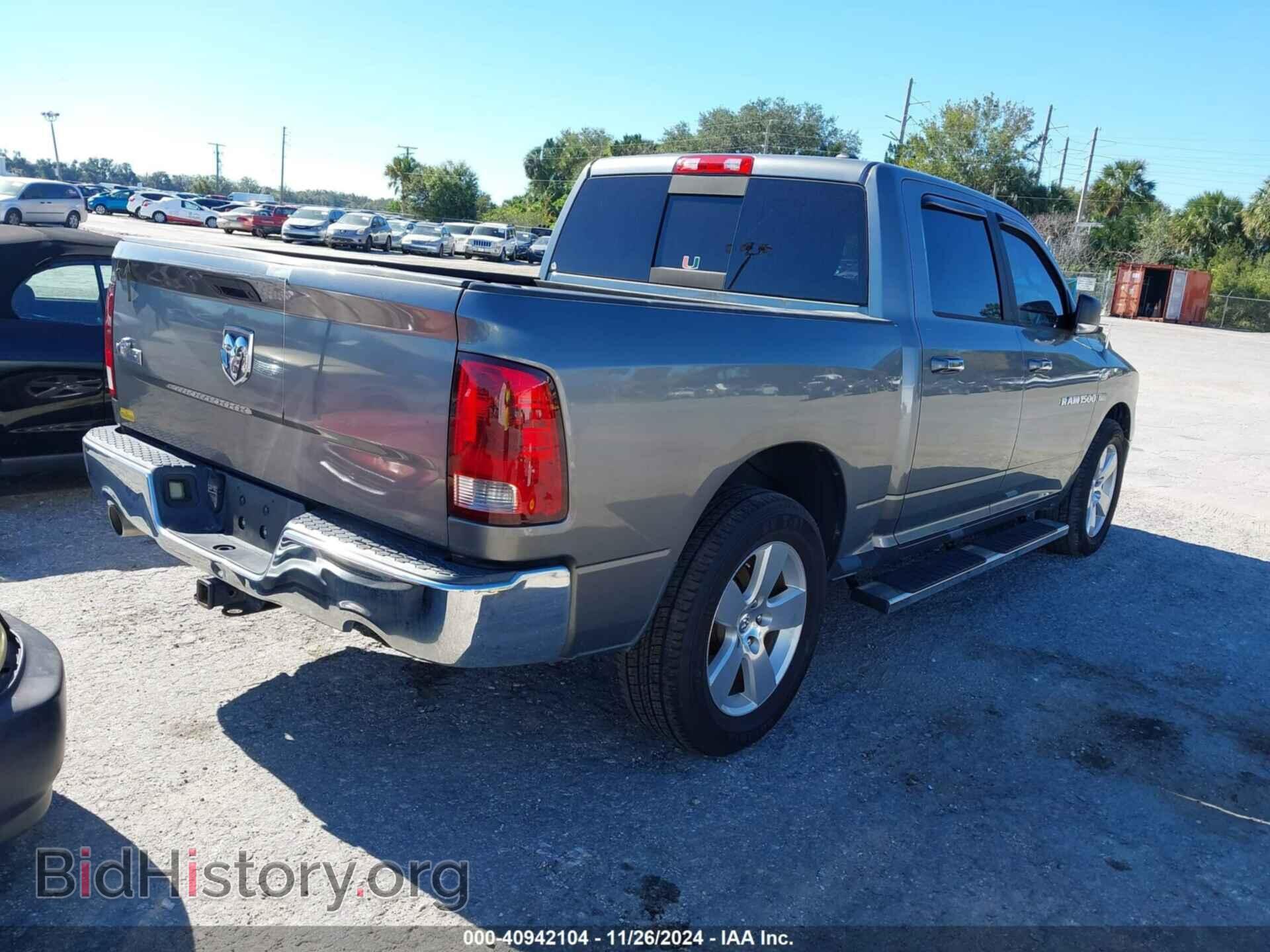 2012 RAM 1500 - VIN: 1C6RD6LT6CS334019 - Photo 4