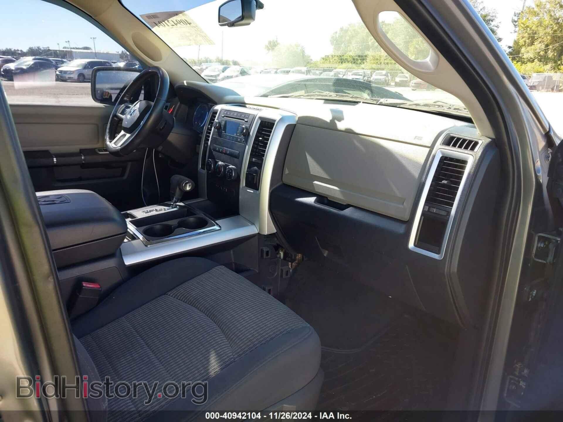 2012 RAM 1500 - VIN: 1C6RD6LT6CS334019 - Photo 5