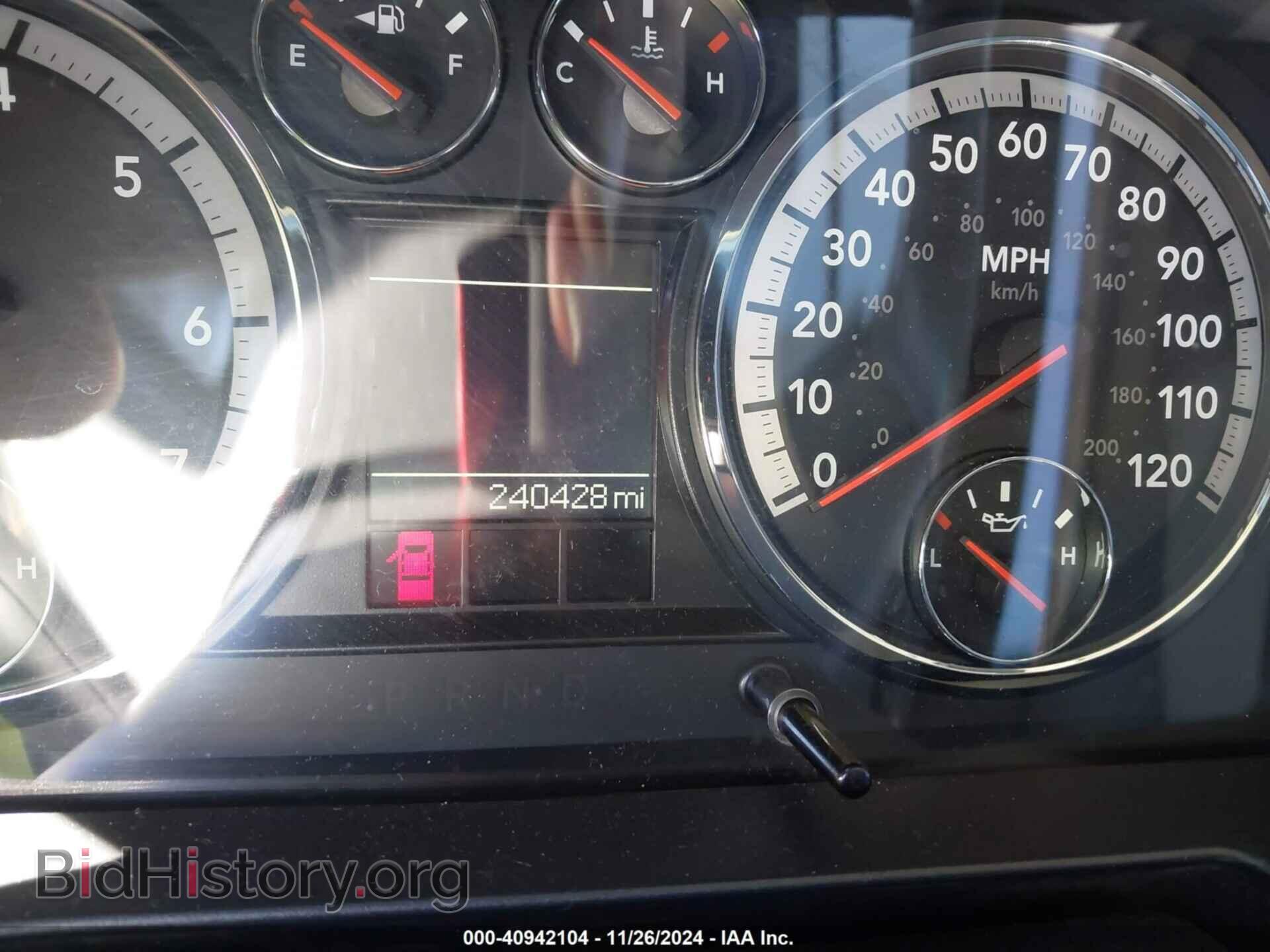 2012 RAM 1500 - VIN: 1C6RD6LT6CS334019 - Photo 7