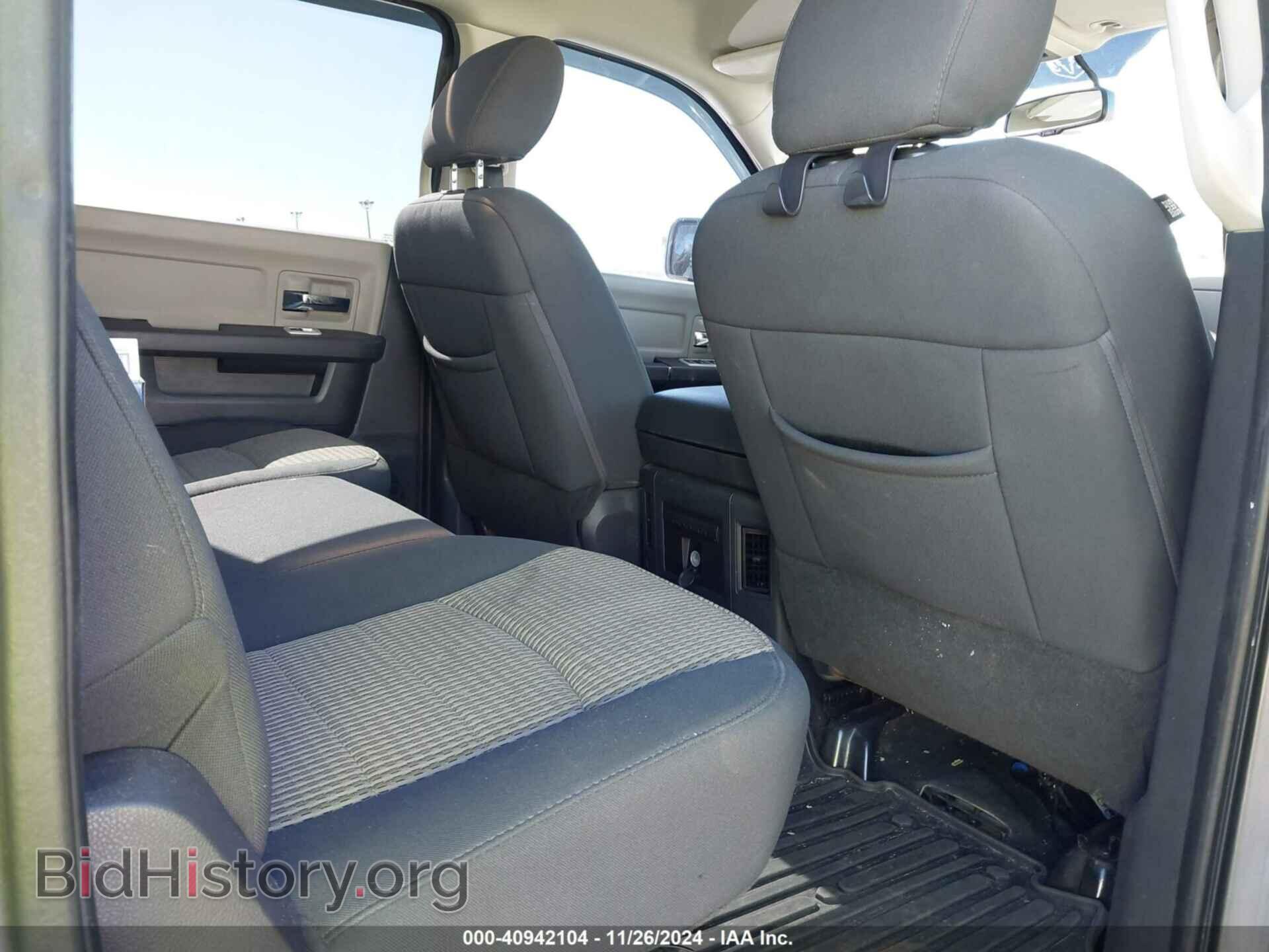 2012 RAM 1500 - VIN: 1C6RD6LT6CS334019 - Photo 8