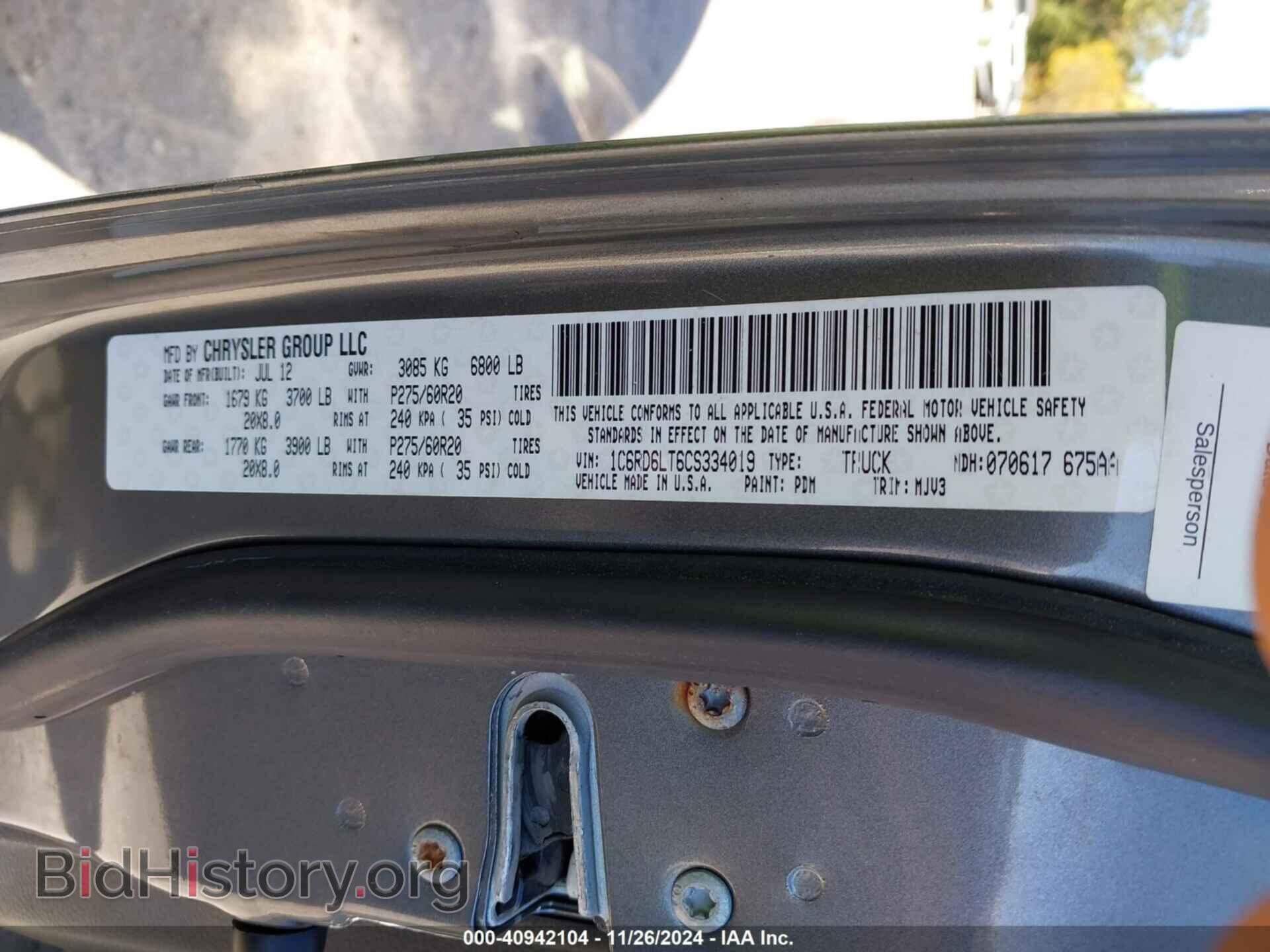 2012 RAM 1500 - VIN: 1C6RD6LT6CS334019 - Photo 9