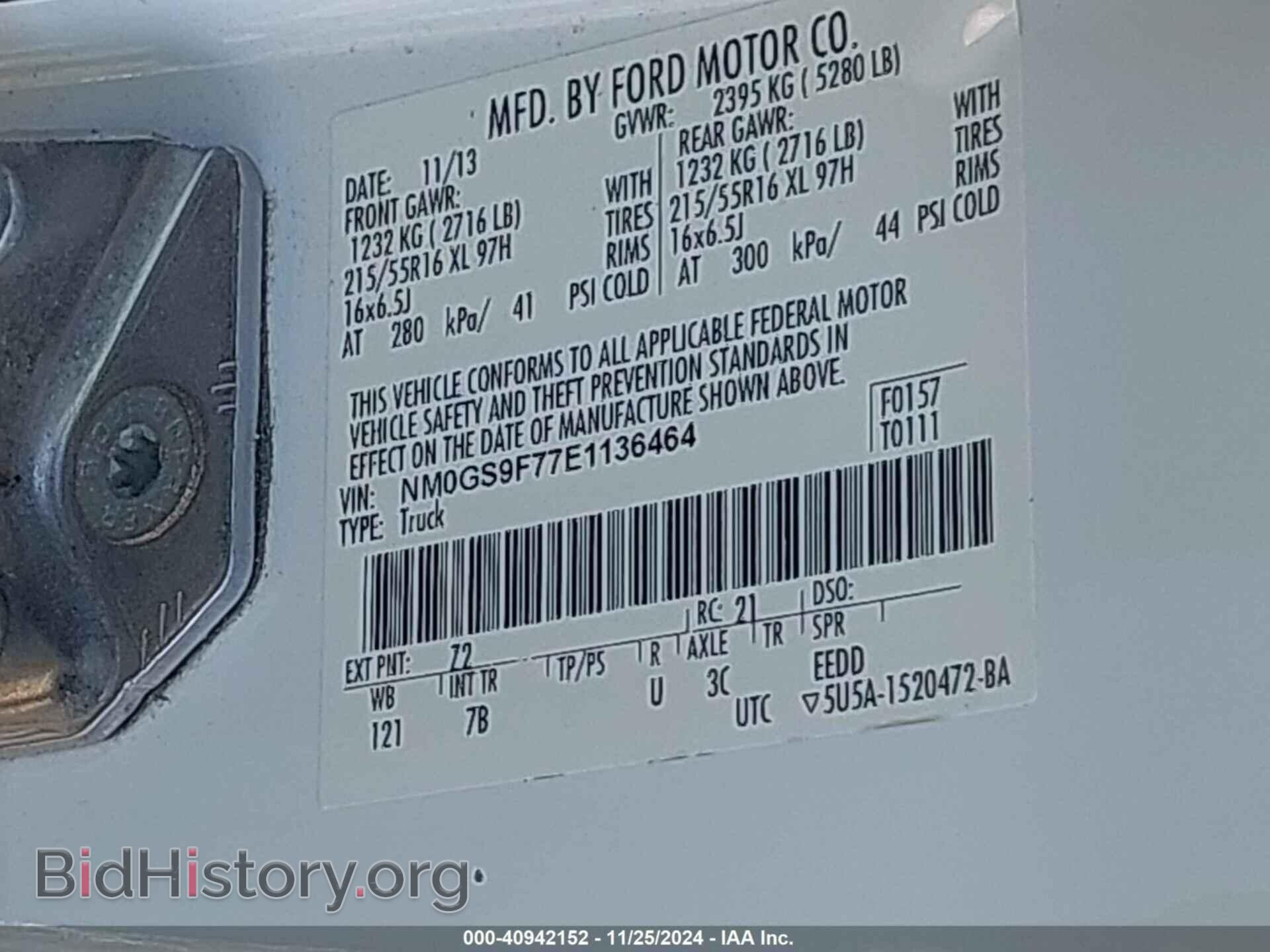 2014 FORD TRANSIT CONNECT - VIN: NM0GS9F77E1136464 - Фото 9