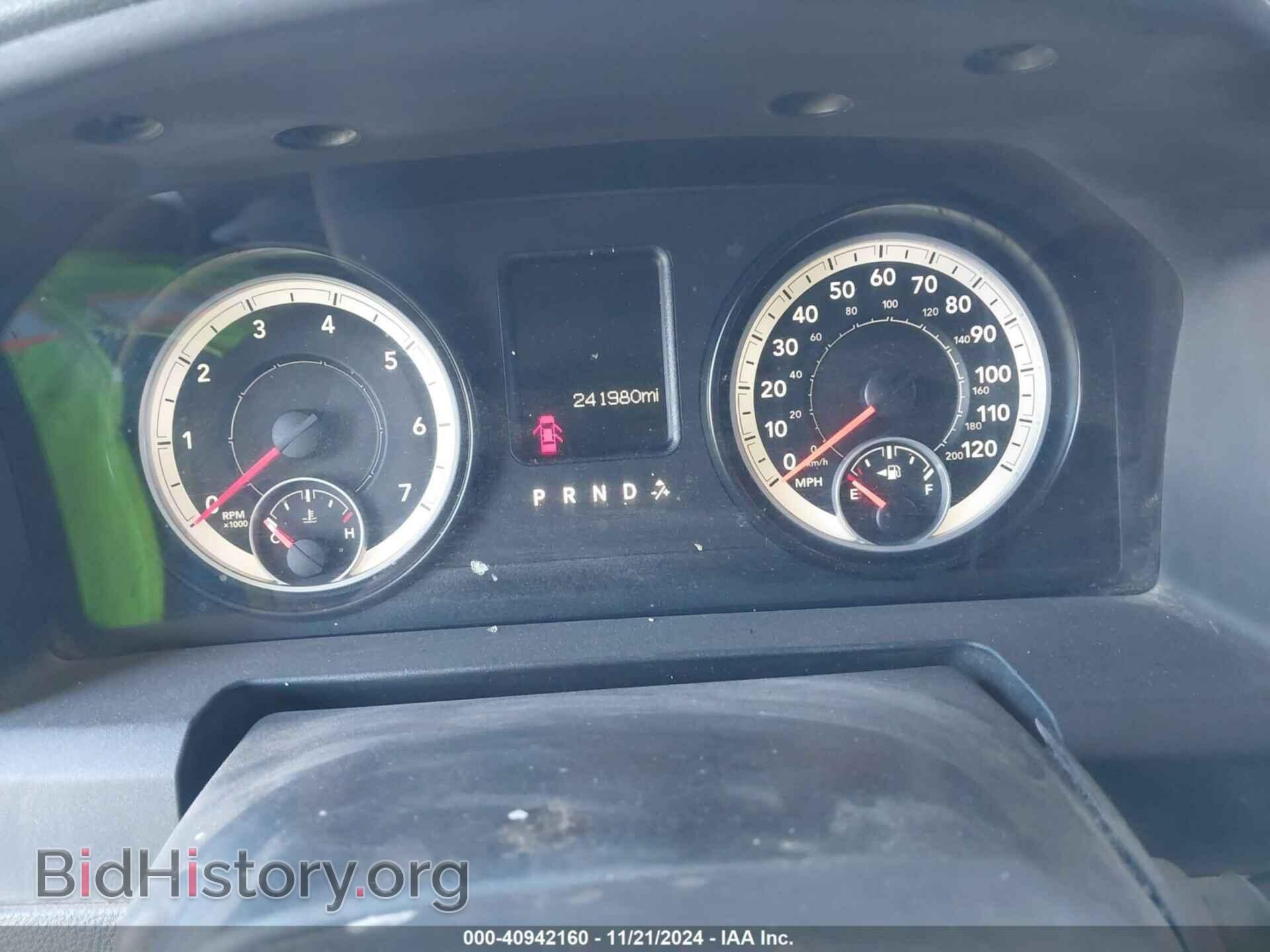 2014 RAM 2500 - VIN: 3C6TR5HT4EG309673 - Фото 7