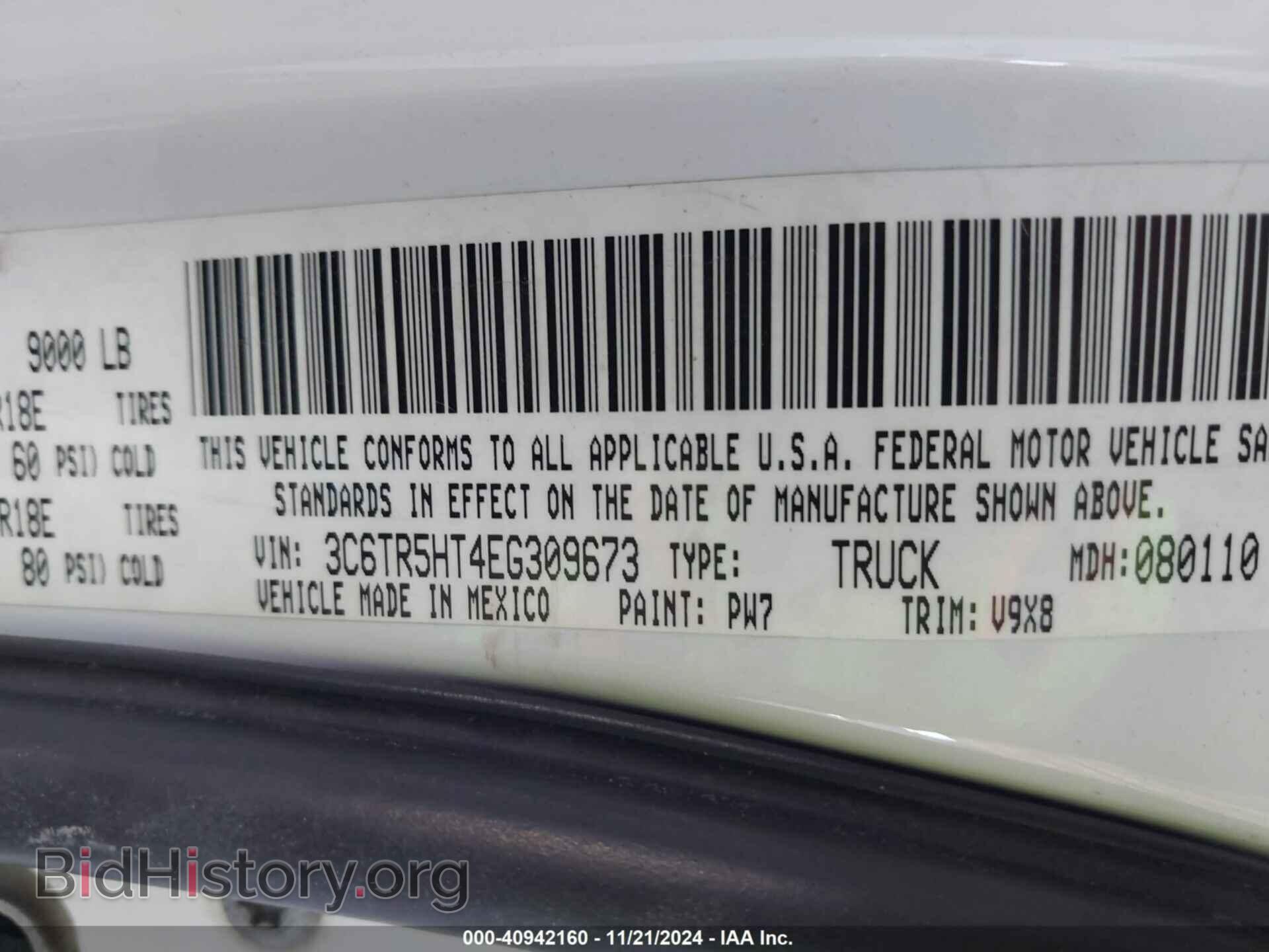 2014 RAM 2500 - VIN: 3C6TR5HT4EG309673 - Фото 9