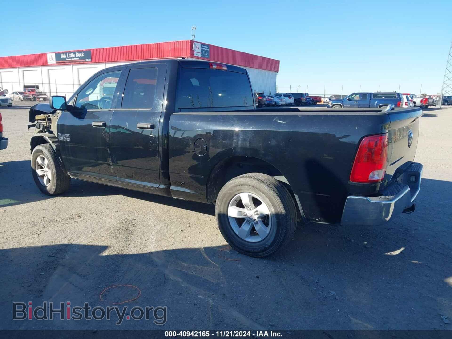 2013 RAM 1500 - VIN: 1C6RR6FG2DS649997 - Фото 15