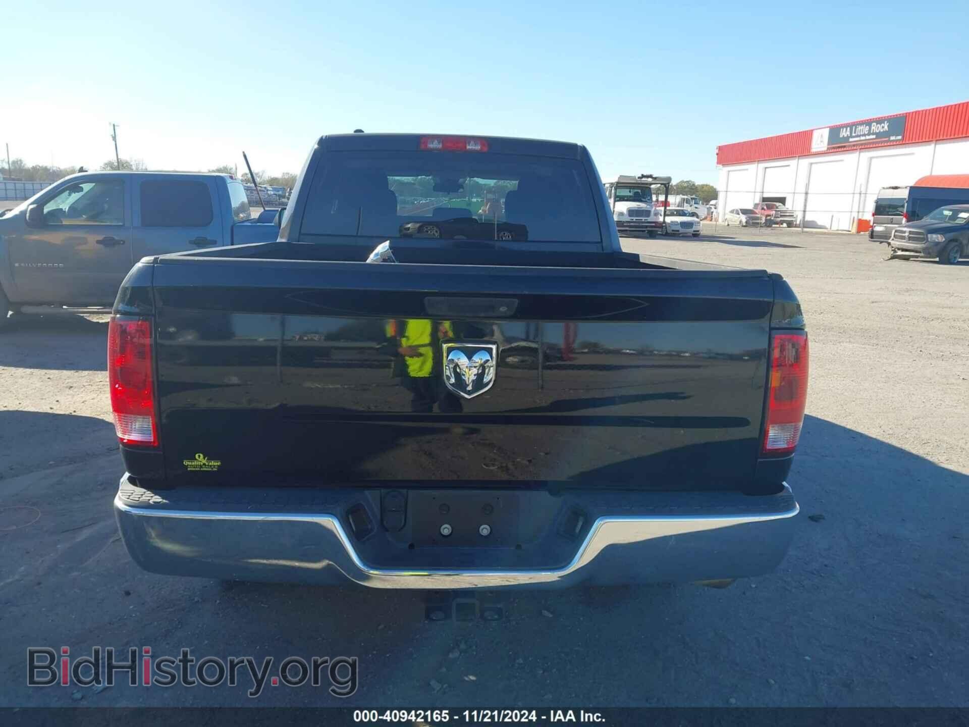 2013 RAM 1500 - VIN: 1C6RR6FG2DS649997 - Фото 17