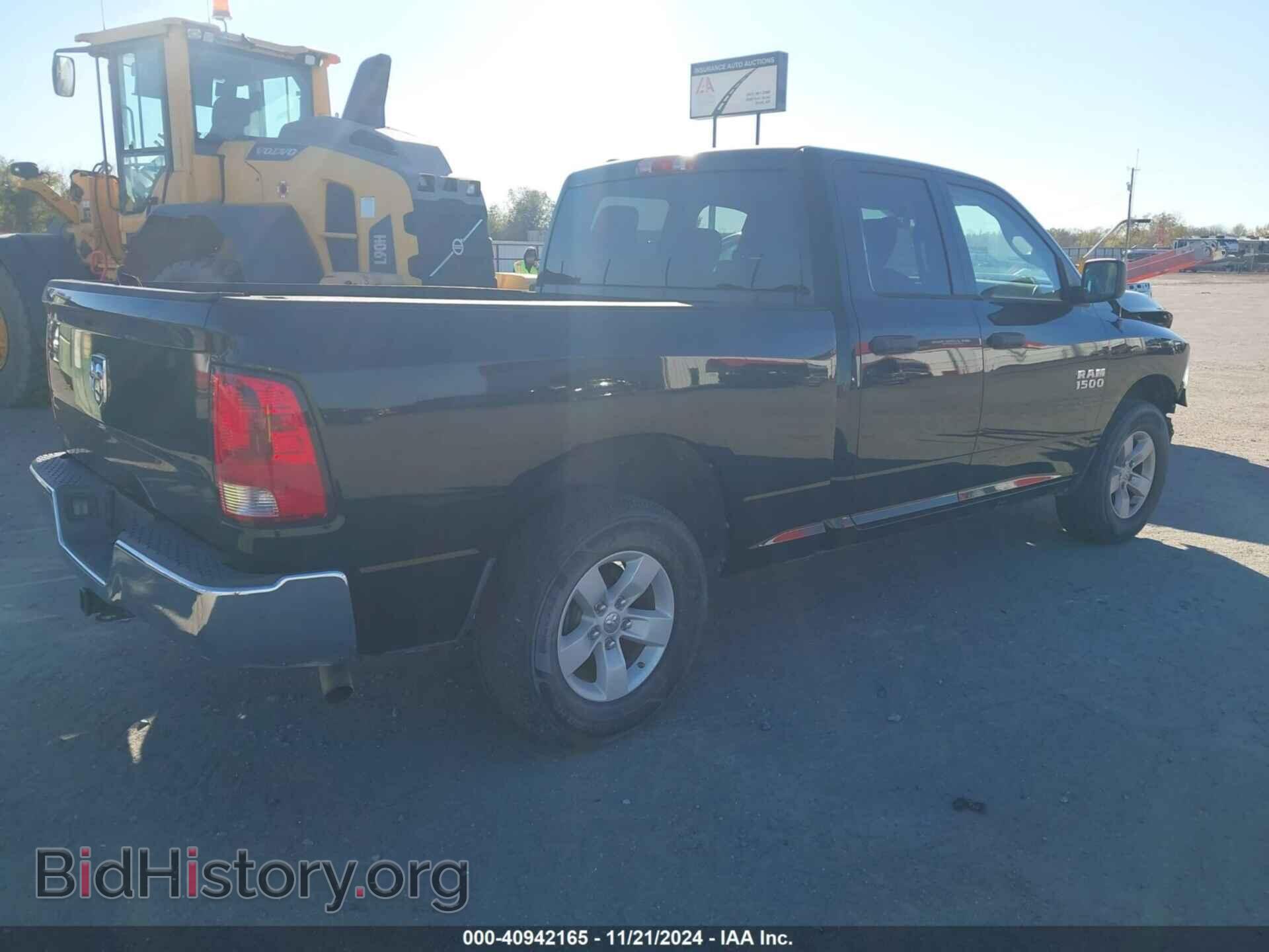 2013 RAM 1500 - VIN: 1C6RR6FG2DS649997 - Фото 4