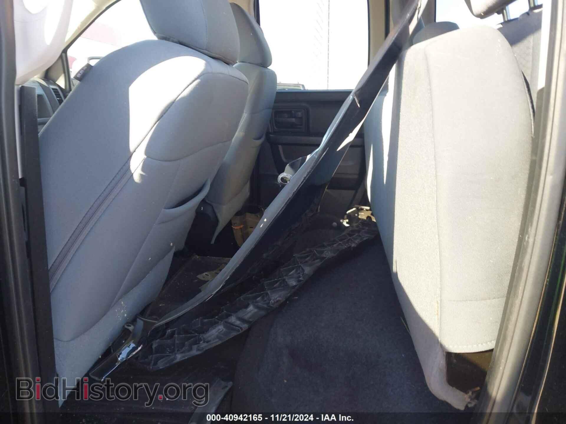 2013 RAM 1500 - VIN: 1C6RR6FG2DS649997 - Фото 8