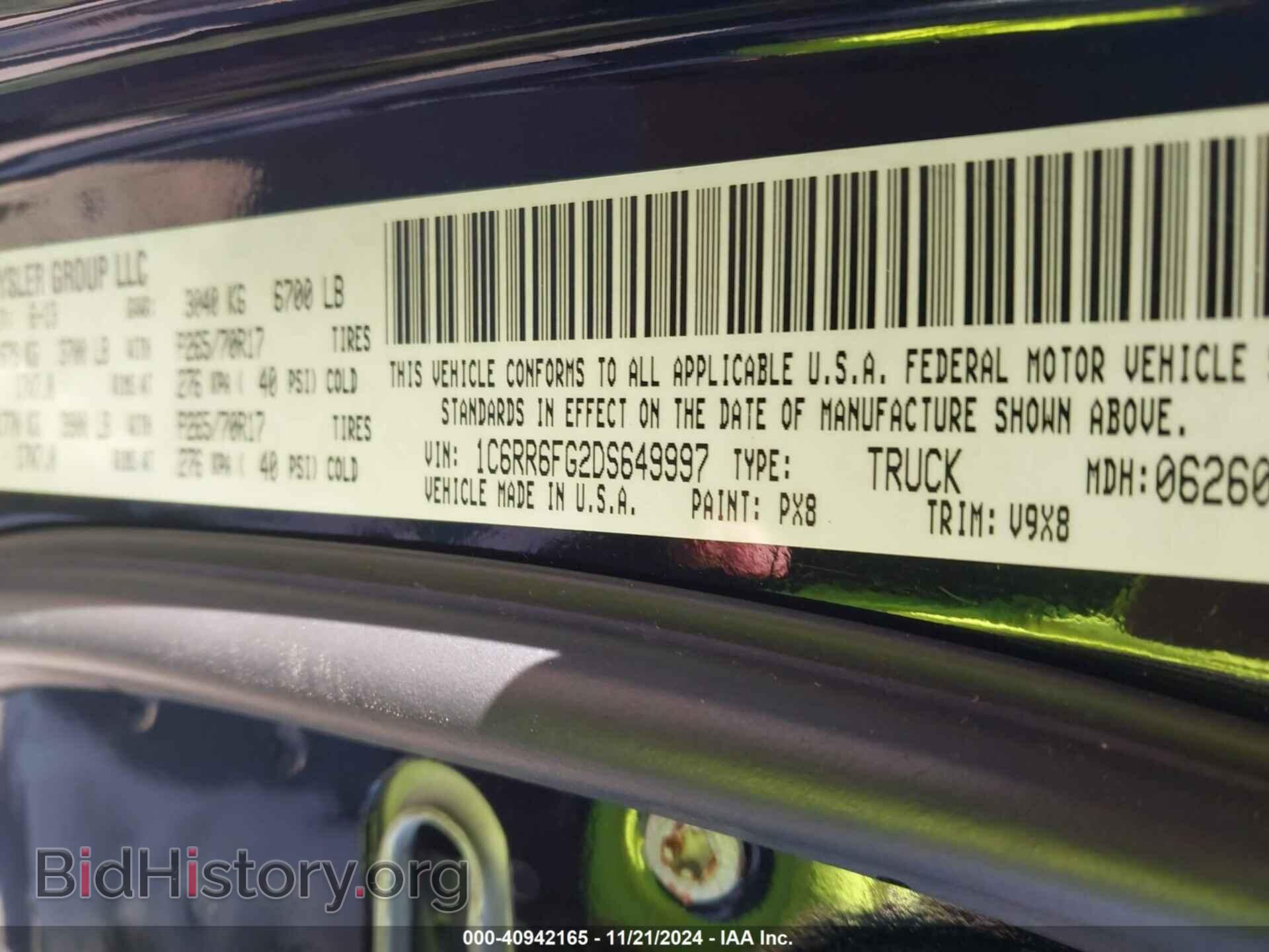 2013 RAM 1500 - VIN: 1C6RR6FG2DS649997 - Фото 9
