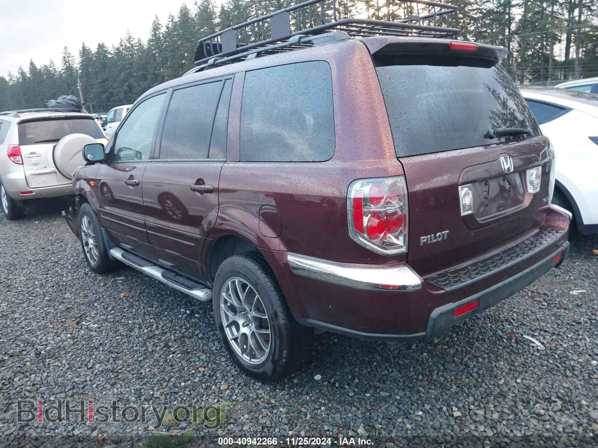 2008 HONDA PILOT - VIN: 5FNYF18548B000765 - Фото 3