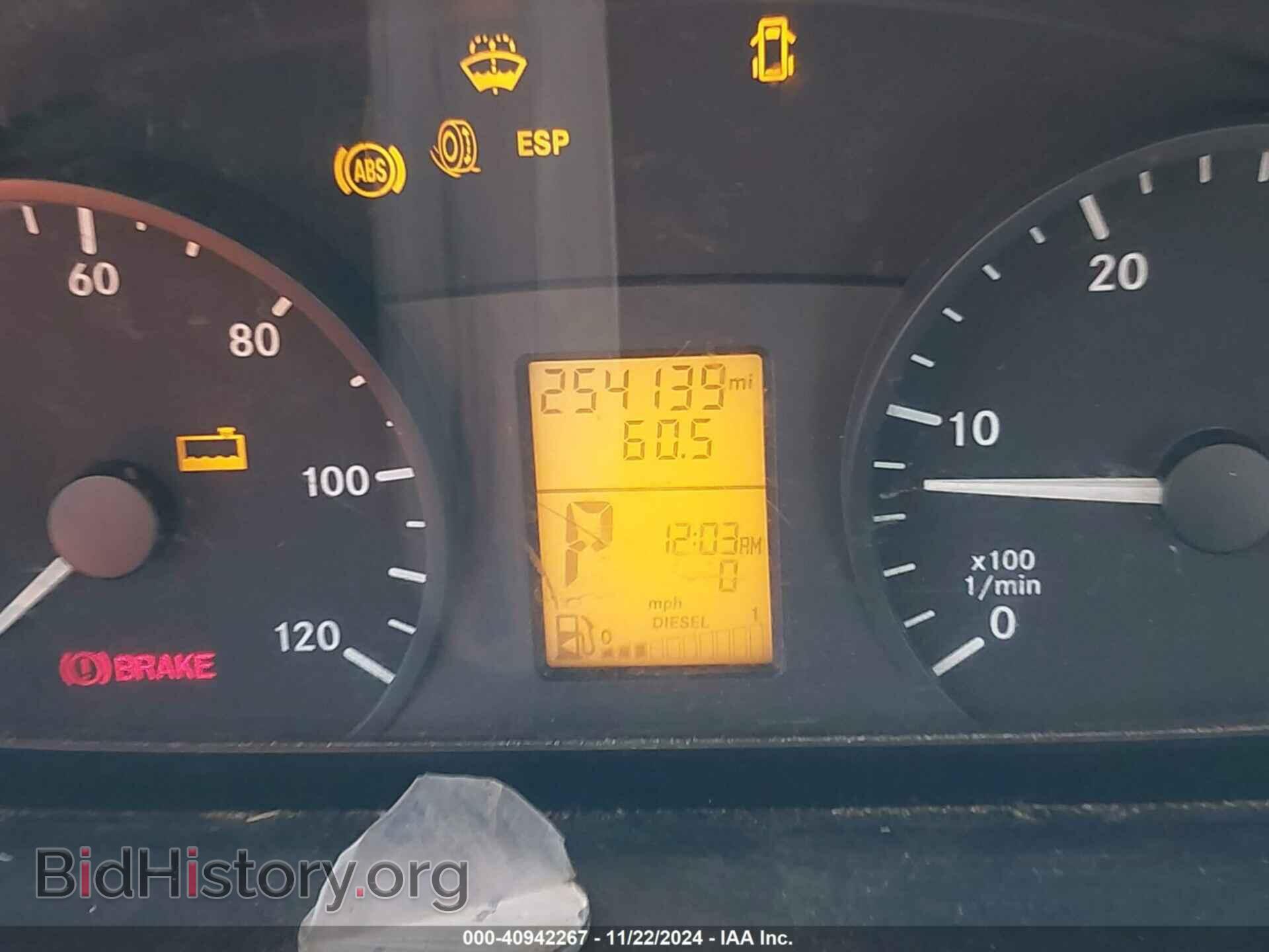 2008 DODGE SPRINTER - VIN: WD0PF045785291315 - Photo 15