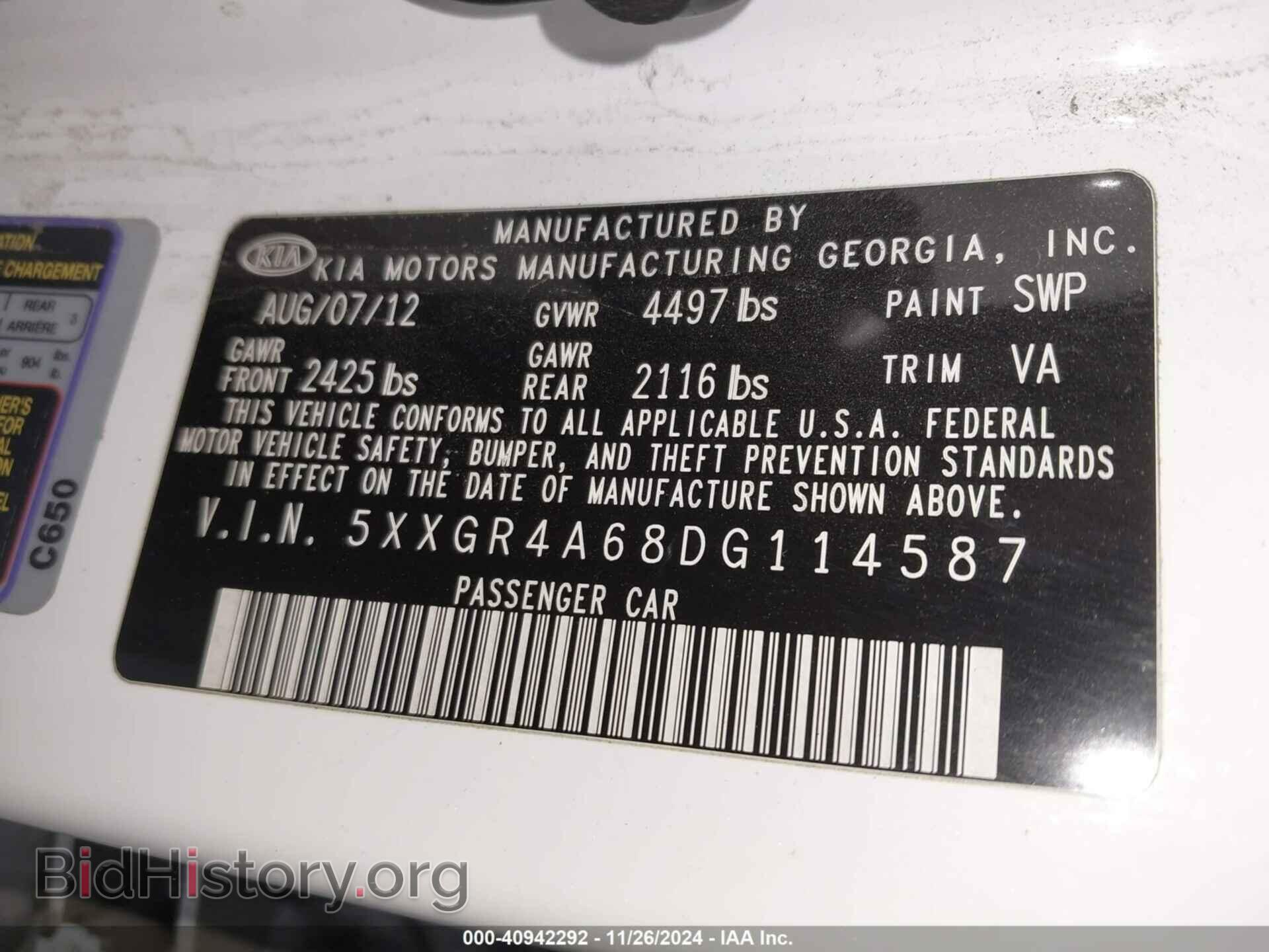 2013 KIA OPTIMA - VIN: 5XXGR4A68DG114587 - Фото 9