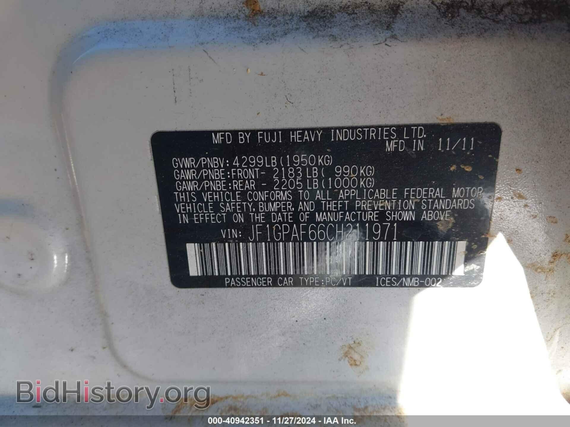 2012 SUBARU IMPREZA - VIN: JF1GPAF66CH211971 - Фото 9