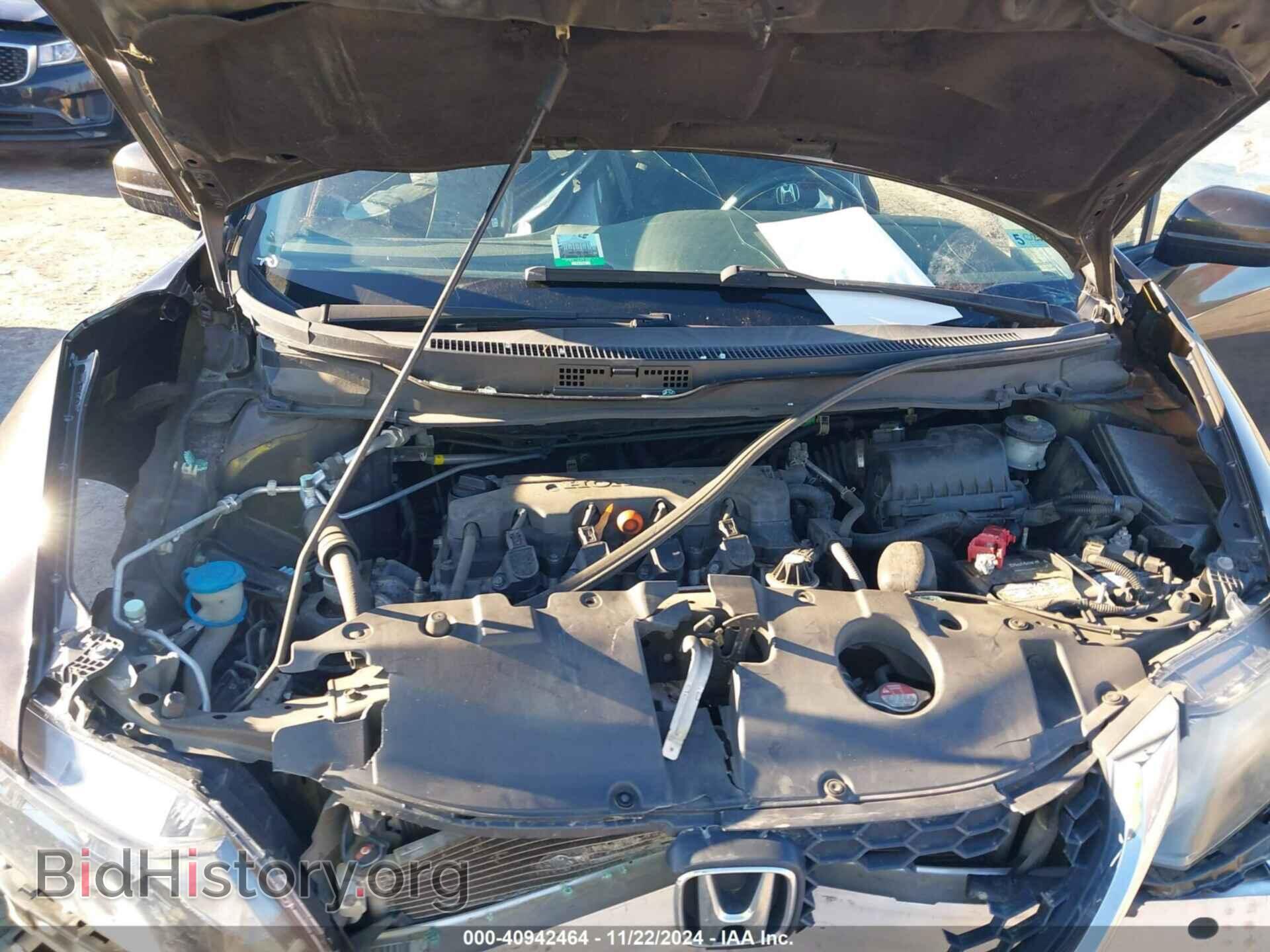 2014 HONDA CIVIC - VIN: 2HGFB2F59EH537084 - Фото 10