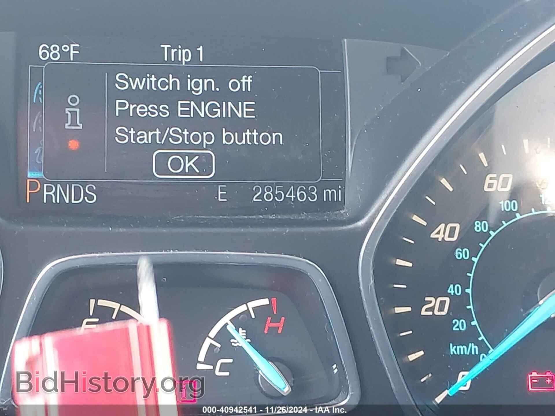 2013 FORD ESCAPE - VIN: 1FMCU0H94DUC44832 - Фото 14