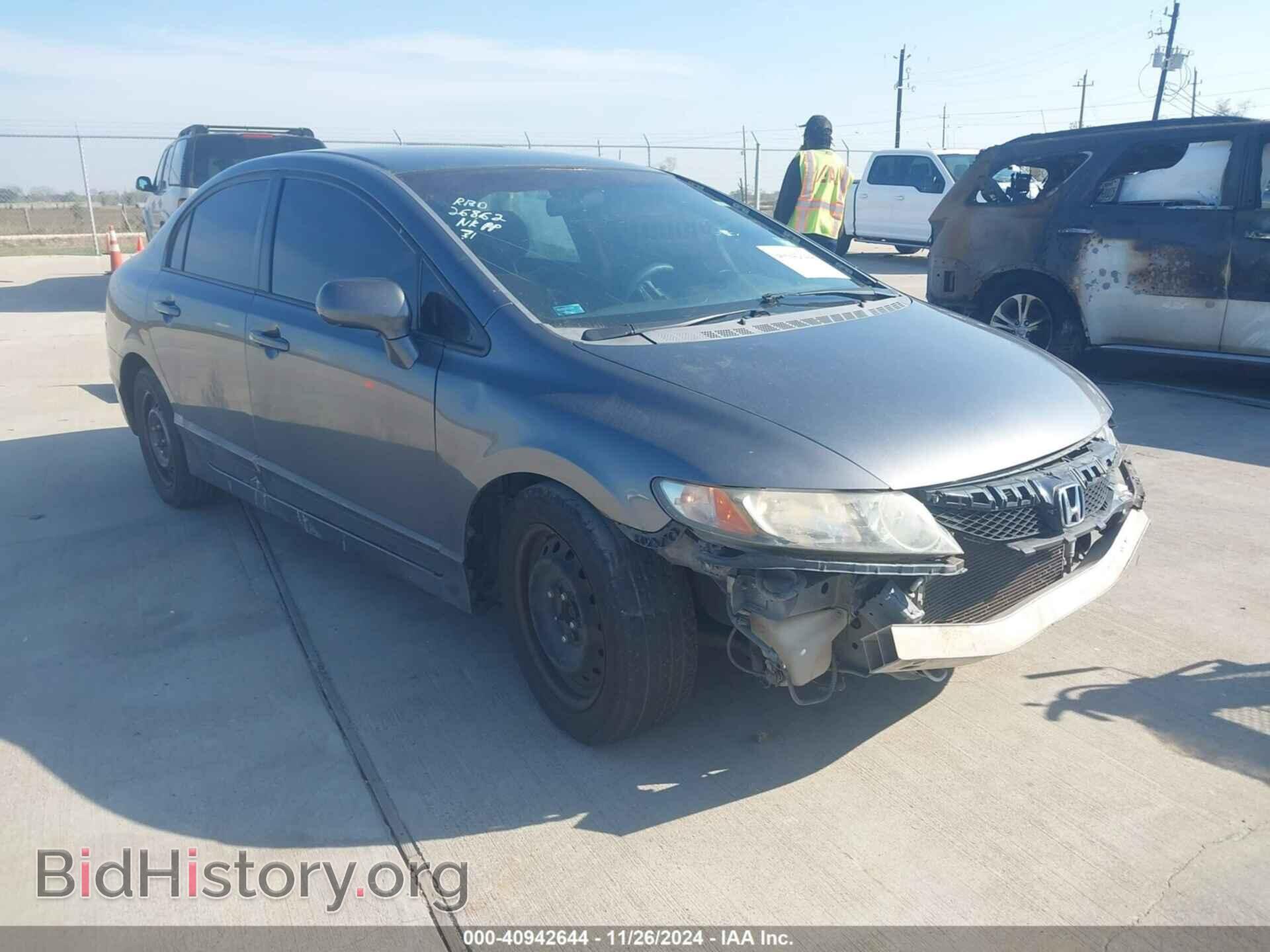 Photo 2HGFA16599H312876 - HONDA CIVIC 2009