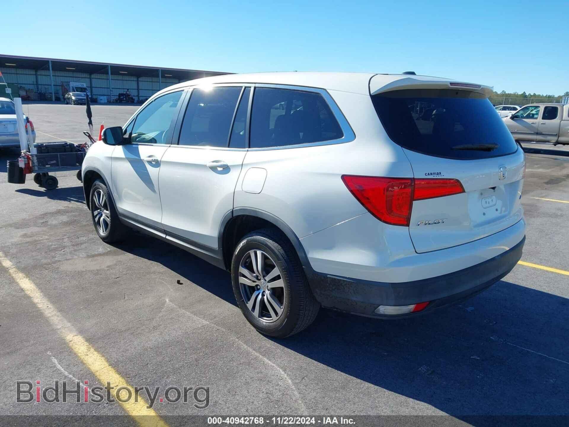 2016 HONDA PILOT - VIN: 5FNYF6H31GB072811 - Photo 3