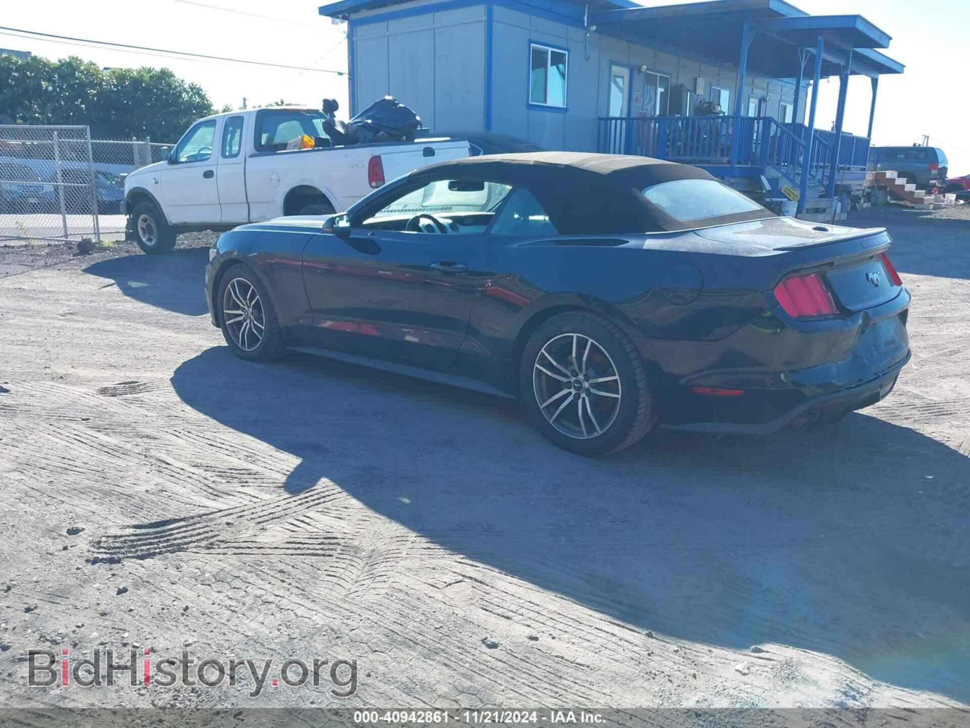 2015 FORD MUSTANG - VIN: 1FATP8UH3F5426595 - Фото 3