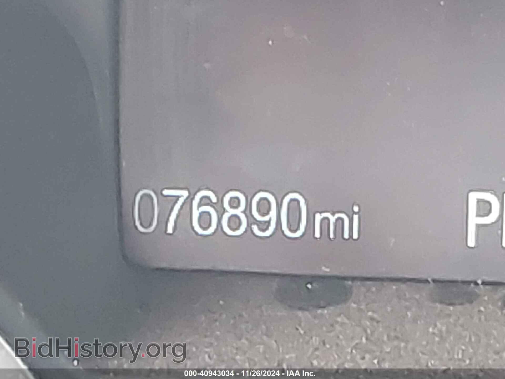 2016 FORD FOCUS - VIN: 1FADP3F29GL385483 - Photo 7