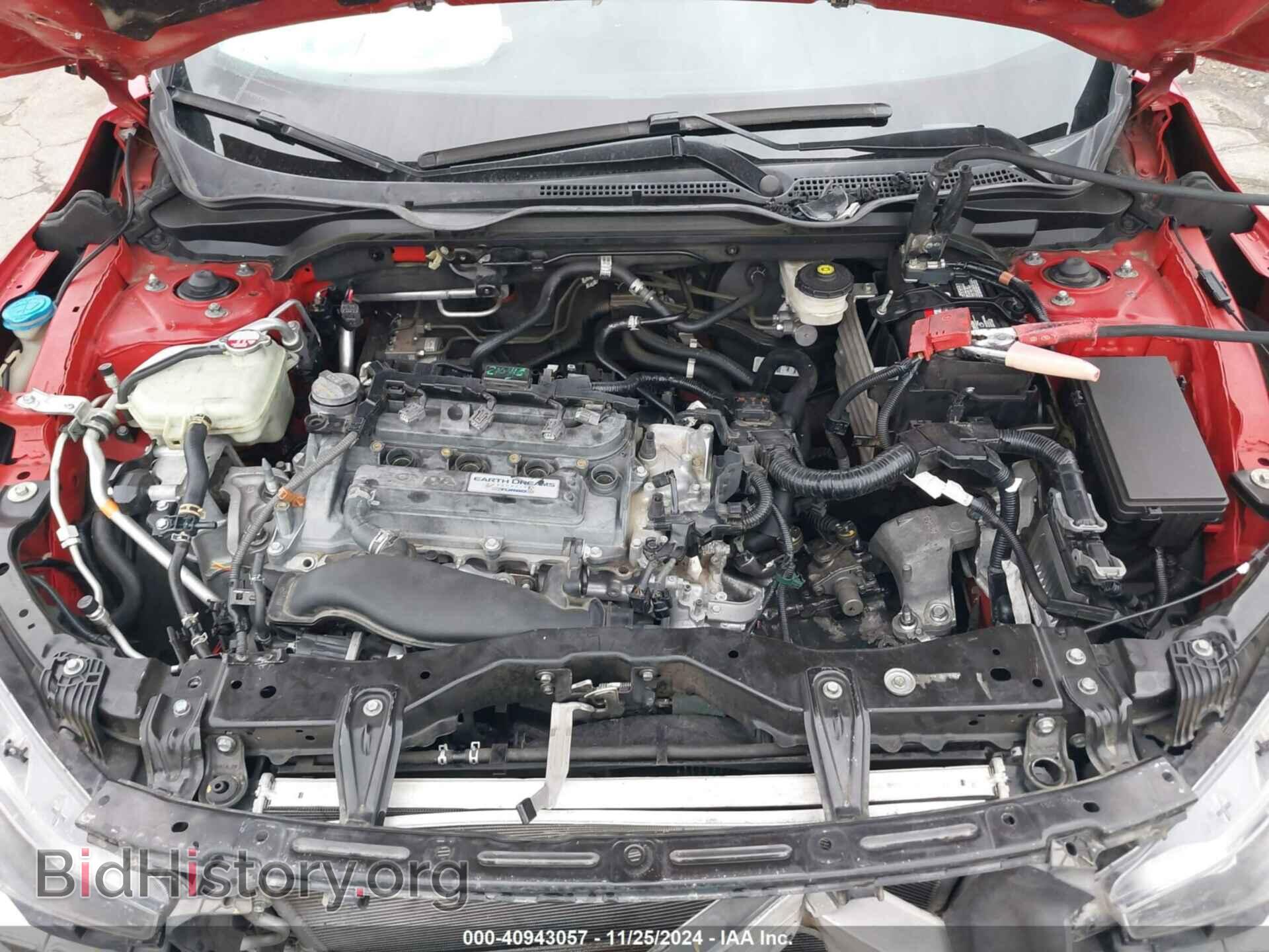 2017 HONDA CIVIC - VIN: 2HGFC1E51HH701652 - Фото 10