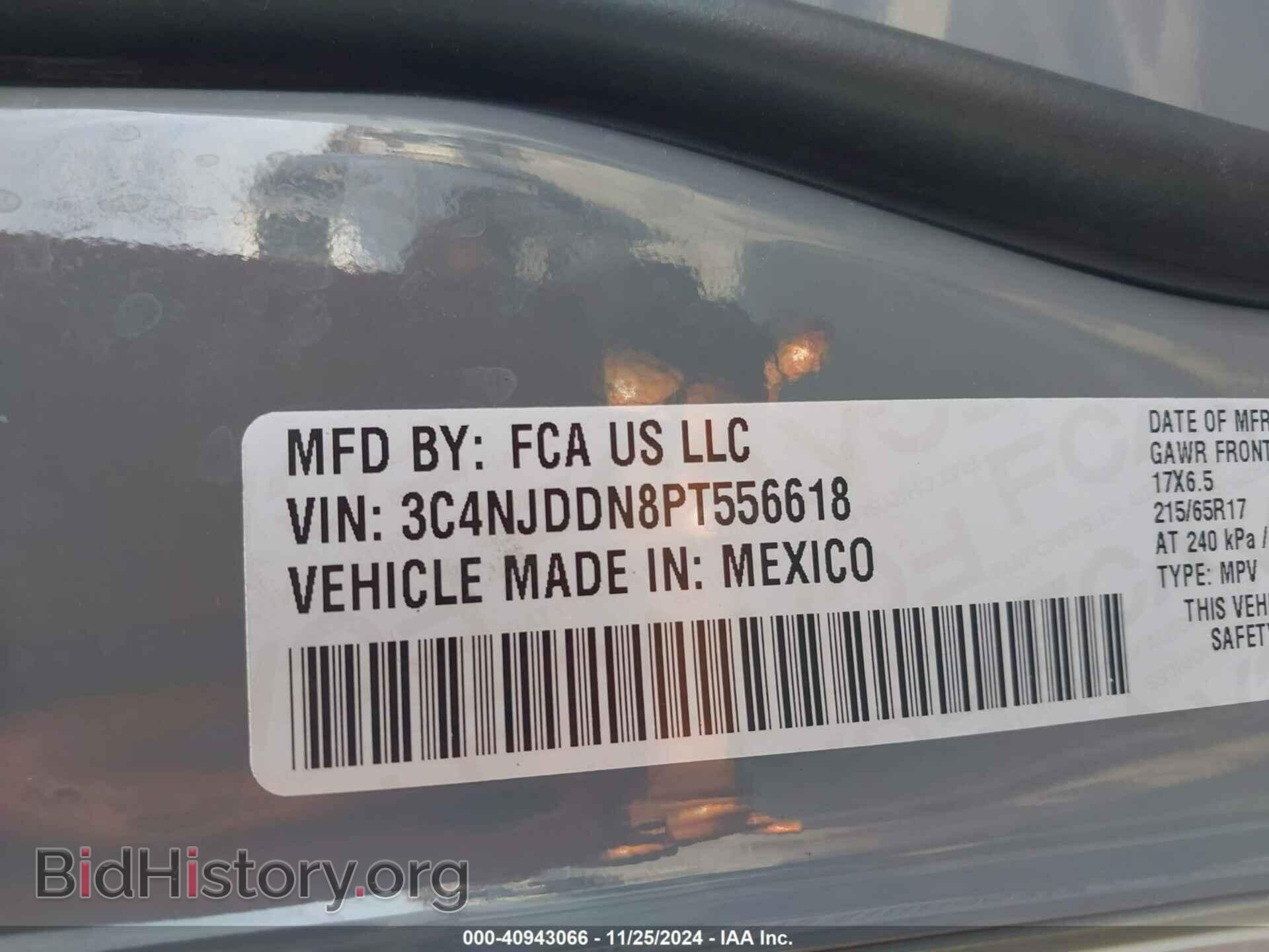 2023 JEEP COMPASS - VIN: 3C4NJDDN8PT556618 - Фото 9