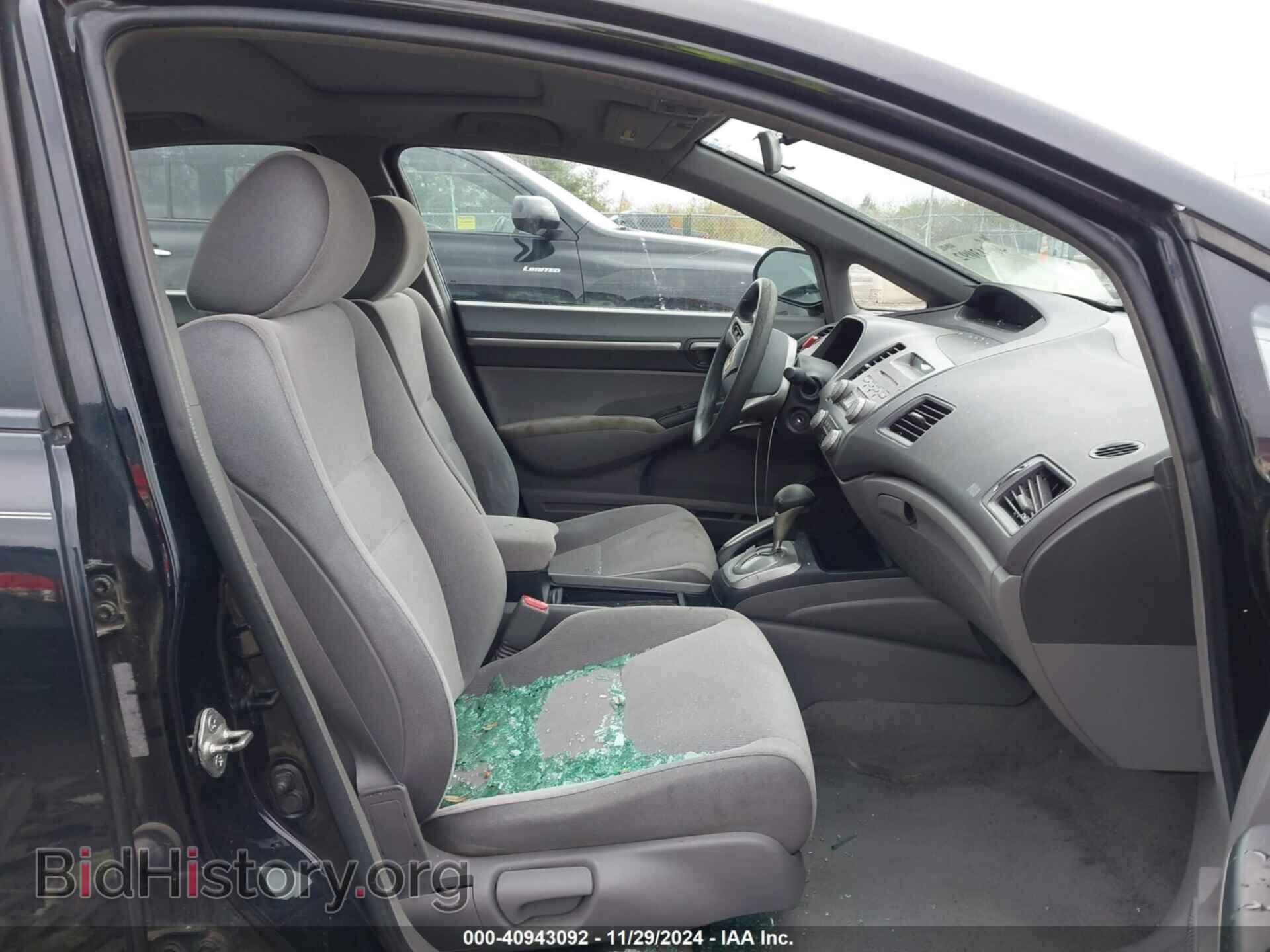 2007 HONDA CIVIC - VIN: 1HGFA16887L078787 - Фото 5