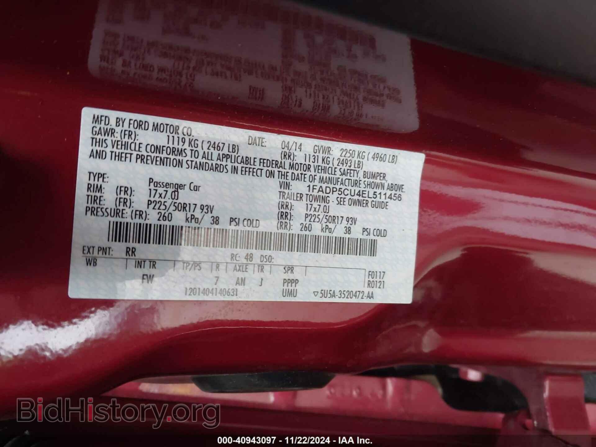 2014 FORD C-MAX ENERGI - VIN: 1FADP5CU4EL511456 - Фото 9