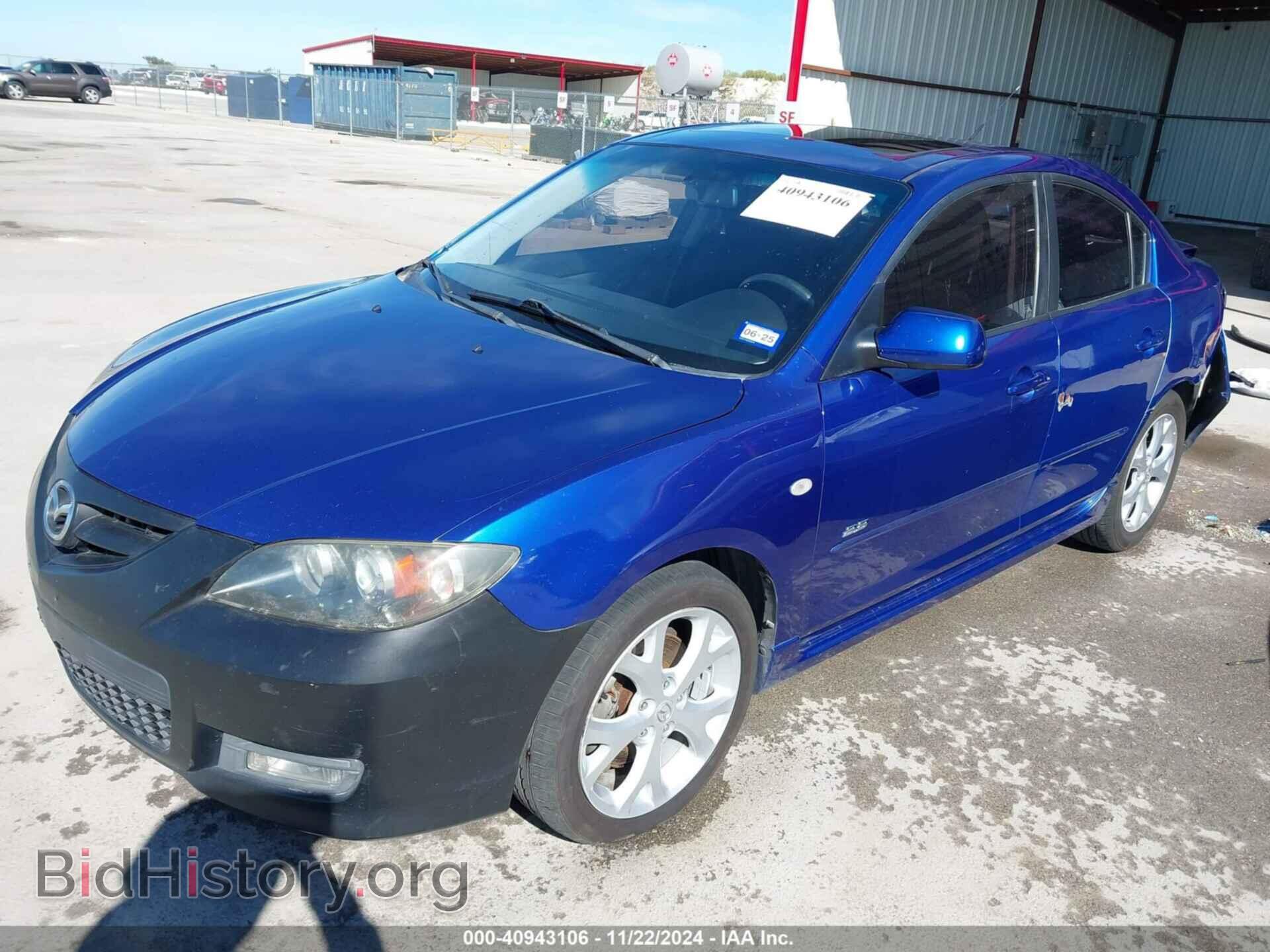 2007 MAZDA MAZDA3 - VIN: JM1BK323X71670140 - Фото 2