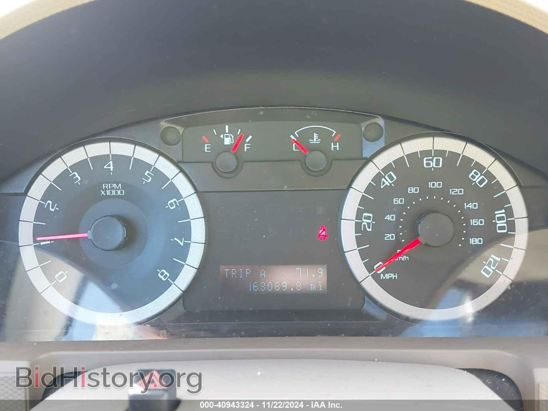 2010 FORD ESCAPE - VIN: 1FMCU0D75AKD30887 - Фото 7
