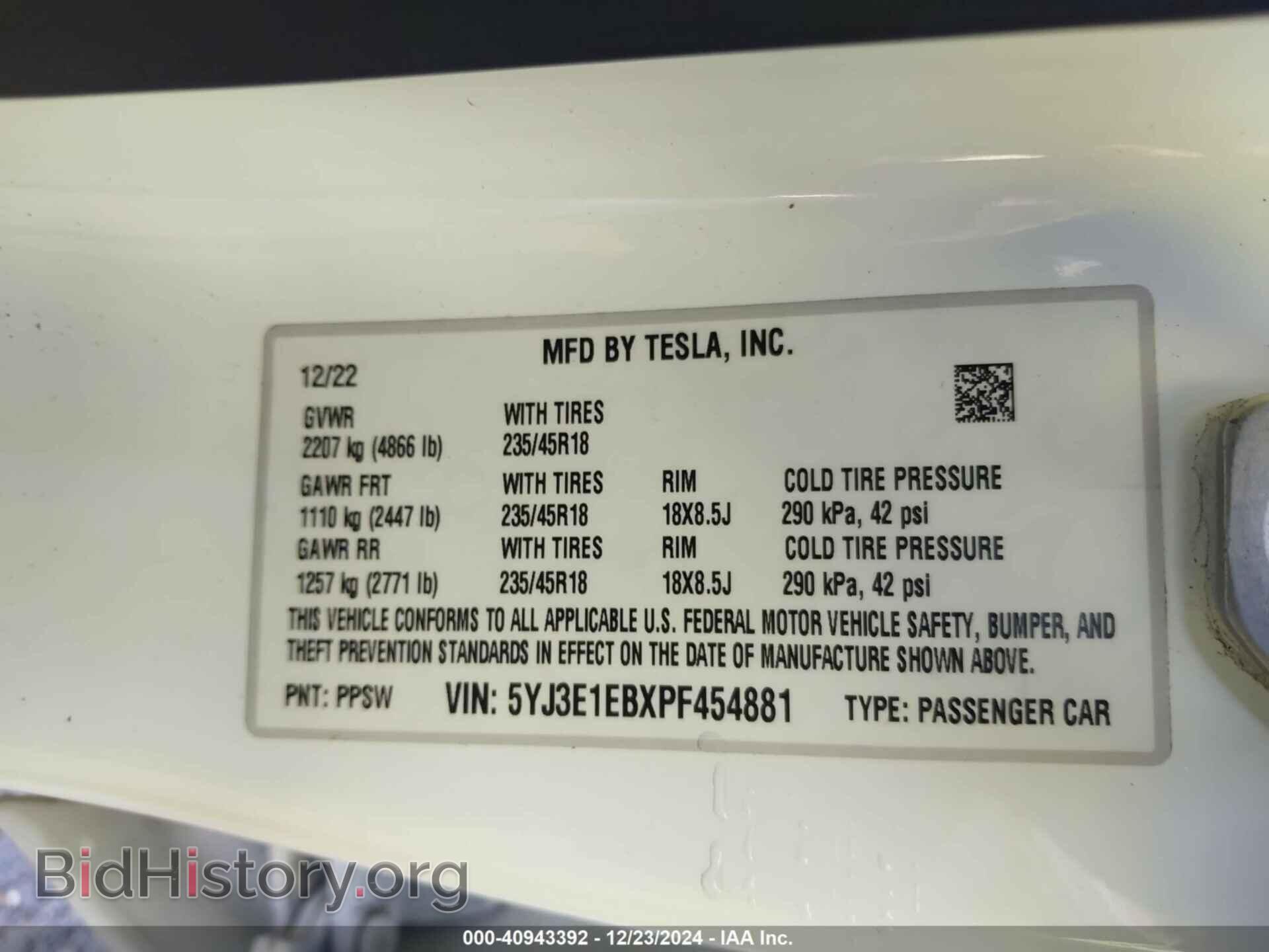 2023 TESLA MODEL 3 - VIN: 5YJ3E1EBXPF454881 - Фото 9