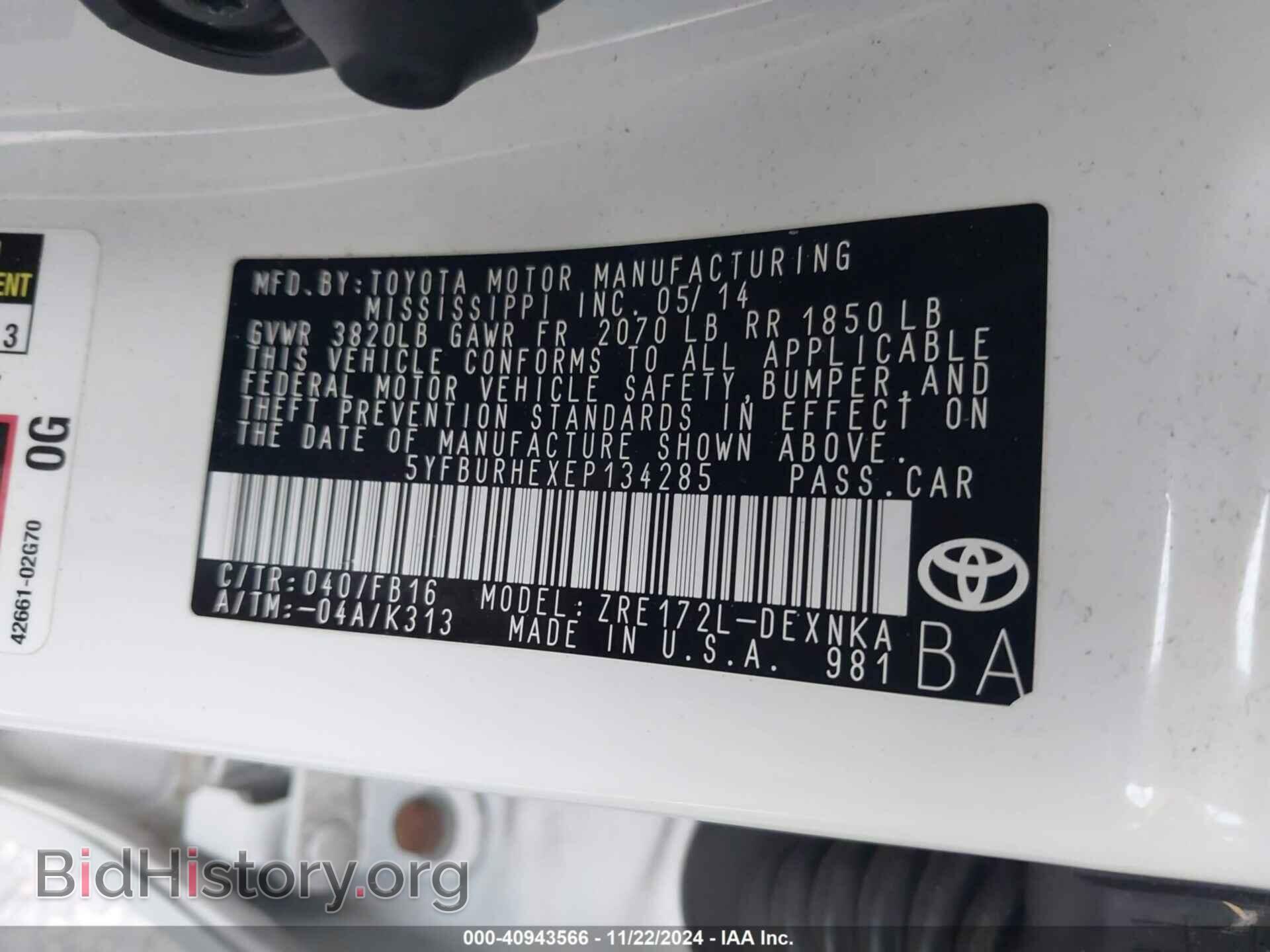 2014 TOYOTA COROLLA - VIN: 5YFBURHEXEP134285 - Фото 9