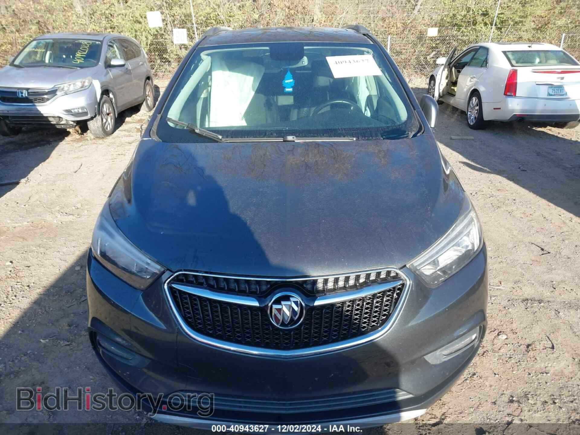 2017 BUICK ENCORE - VIN: KL4CJ1SB4HB069086 - Фото 12