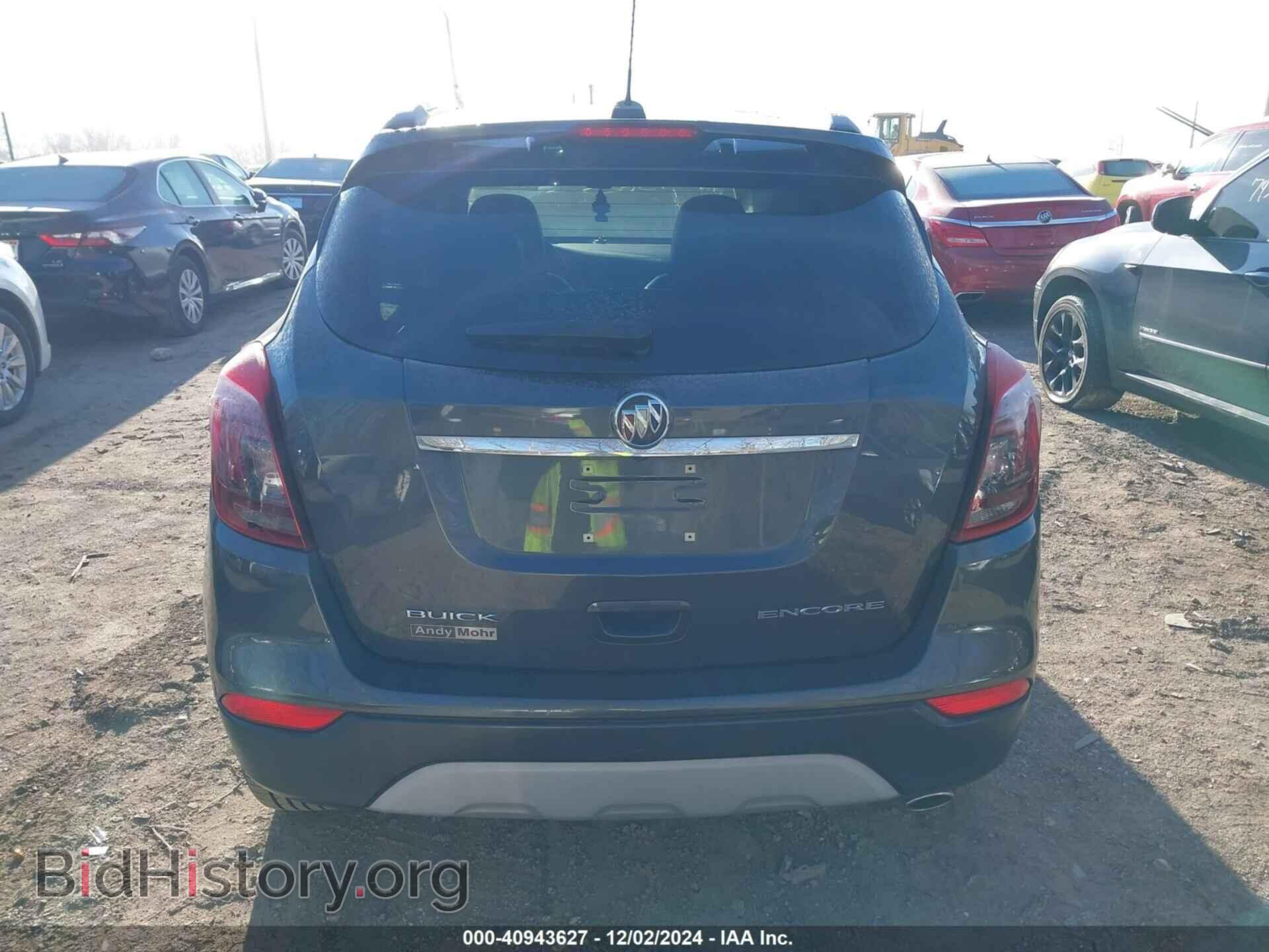 2017 BUICK ENCORE - VIN: KL4CJ1SB4HB069086 - Фото 16