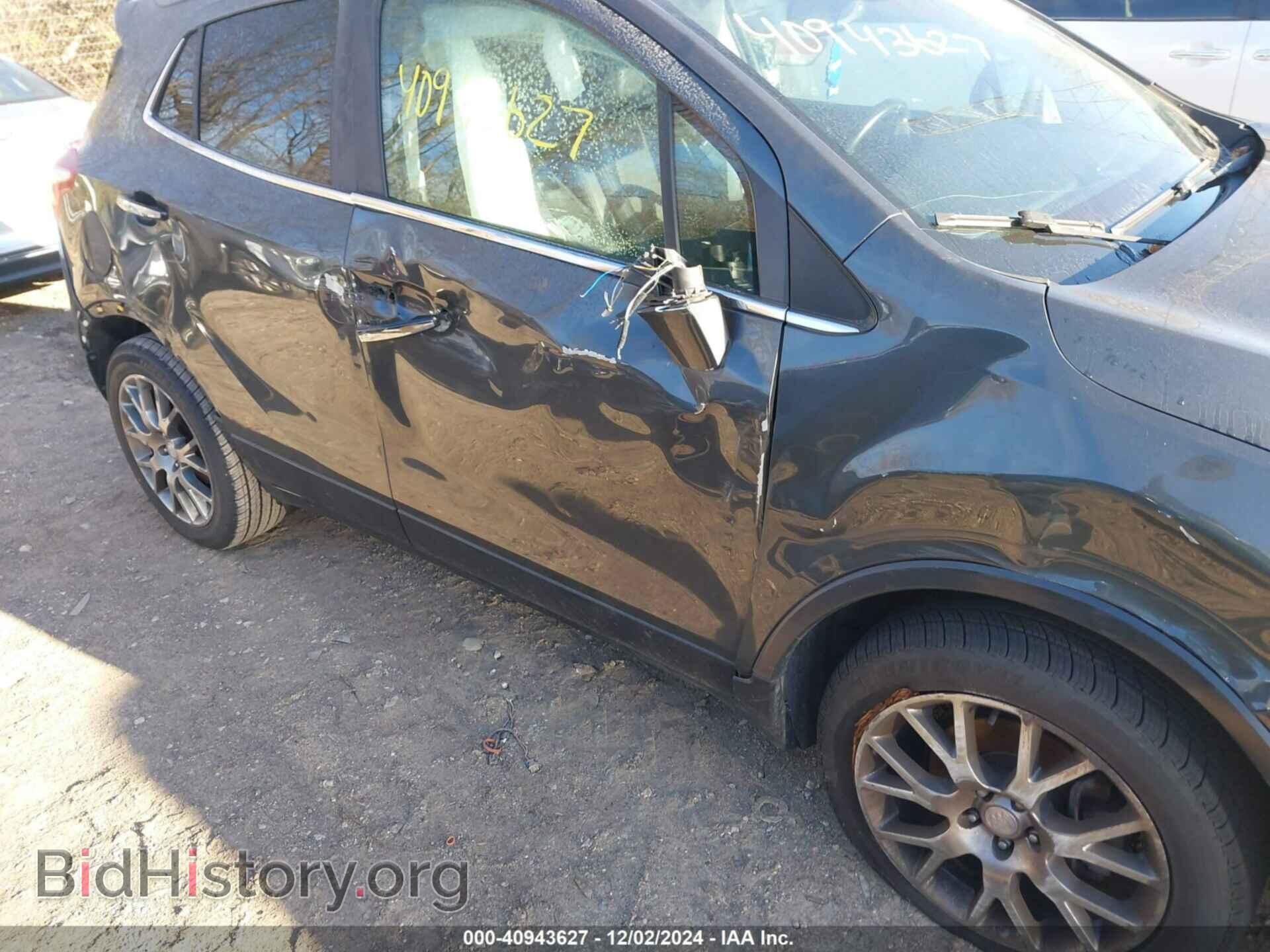 2017 BUICK ENCORE - VIN: KL4CJ1SB4HB069086 - Фото 6