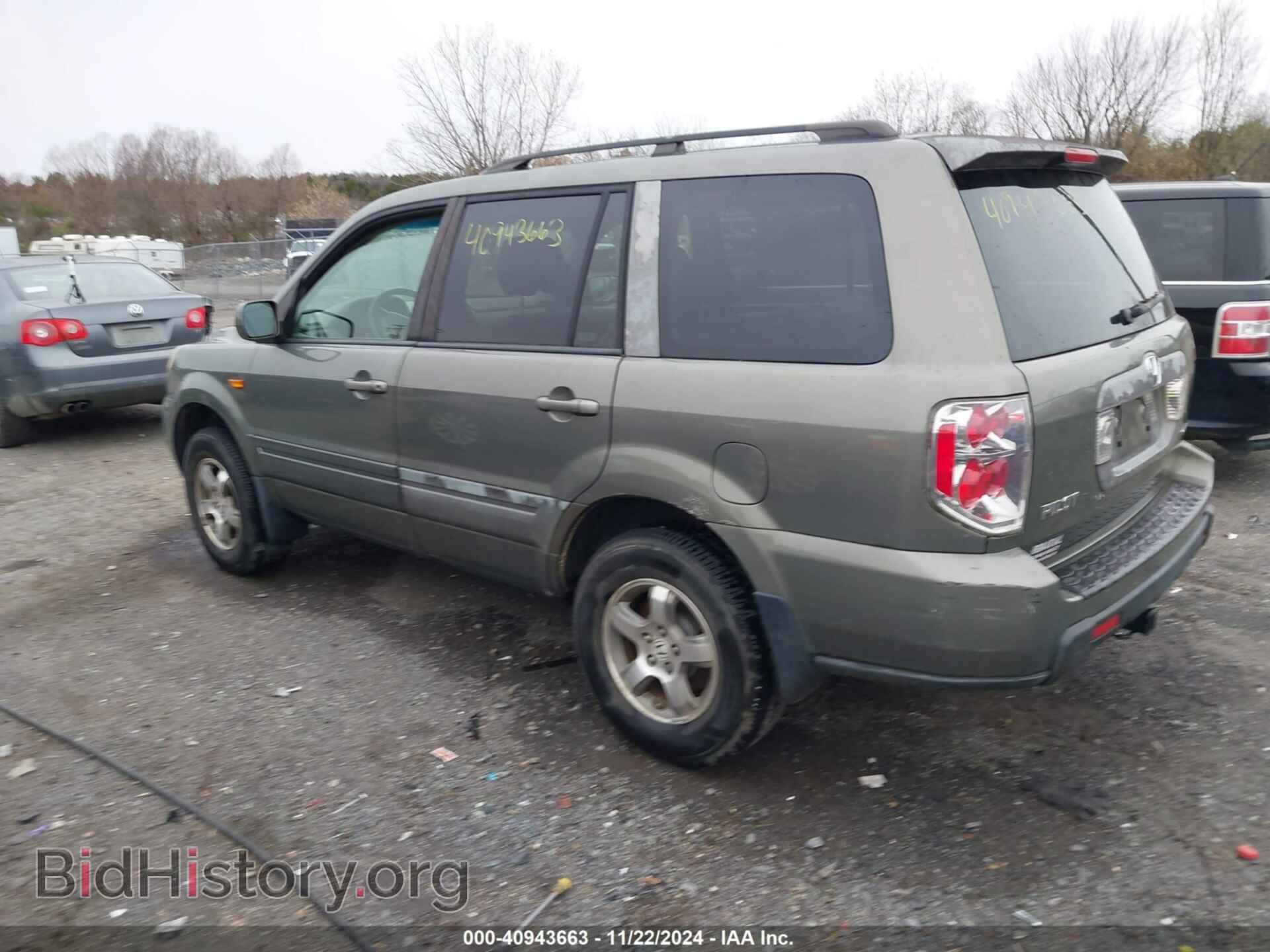 2008 HONDA PILOT - VIN: 5FNYF18538B020439 - Фото 3
