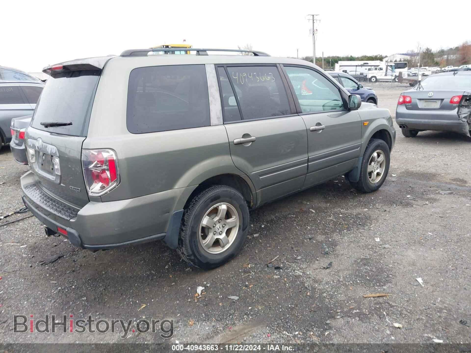 2008 HONDA PILOT - VIN: 5FNYF18538B020439 - Фото 4