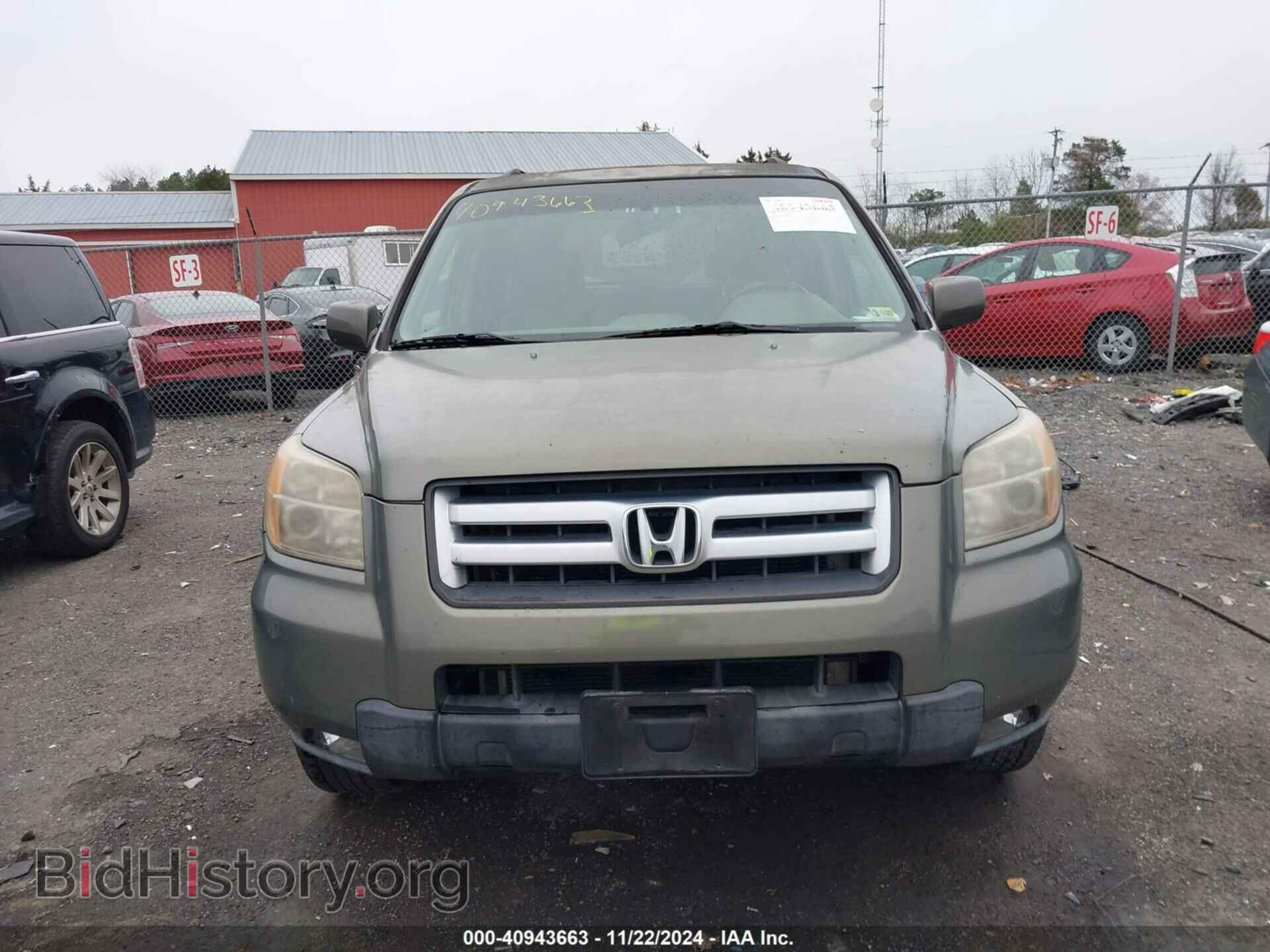 2008 HONDA PILOT - VIN: 5FNYF18538B020439 - Фото 6