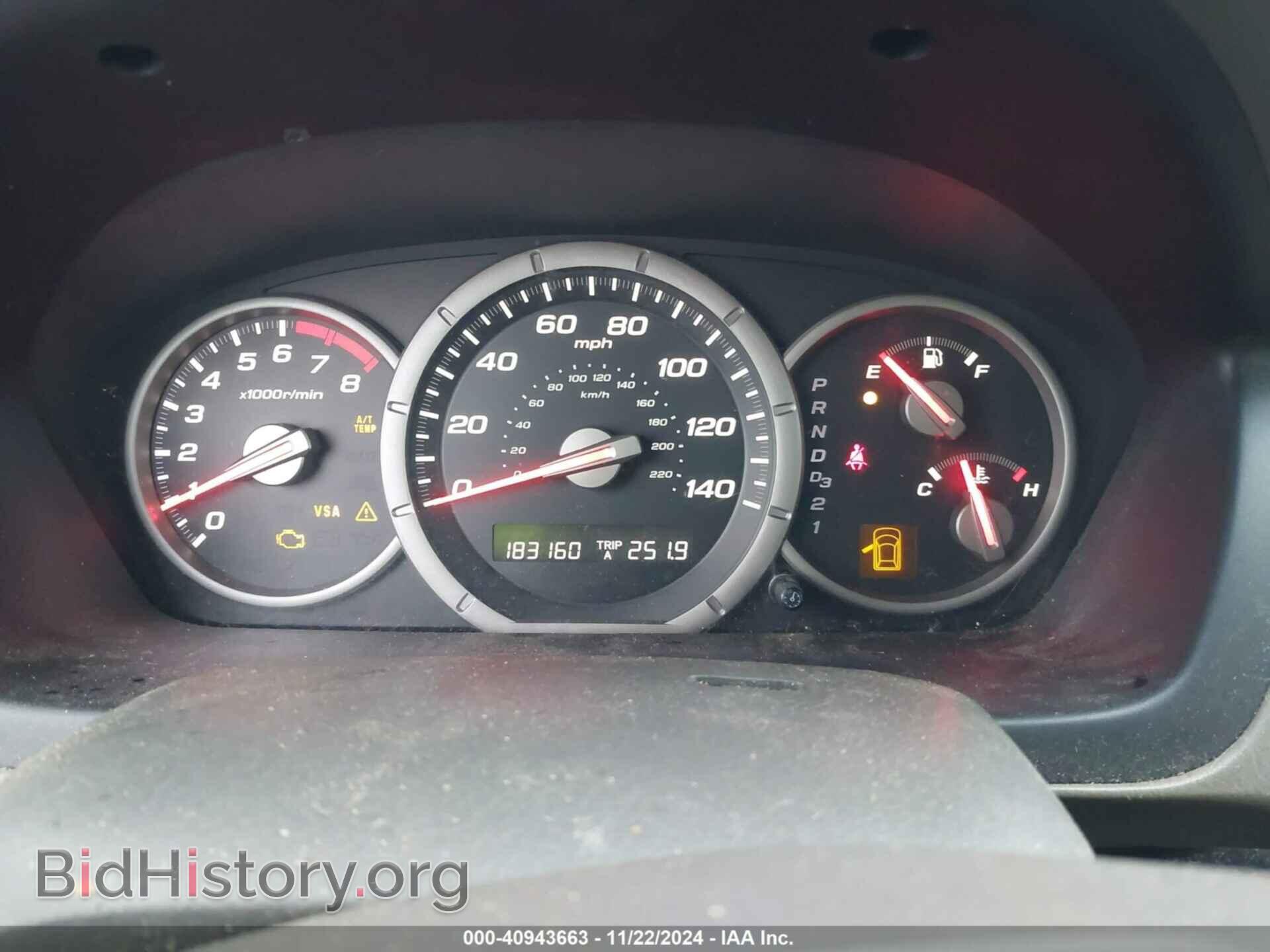 2008 HONDA PILOT - VIN: 5FNYF18538B020439 - Фото 7