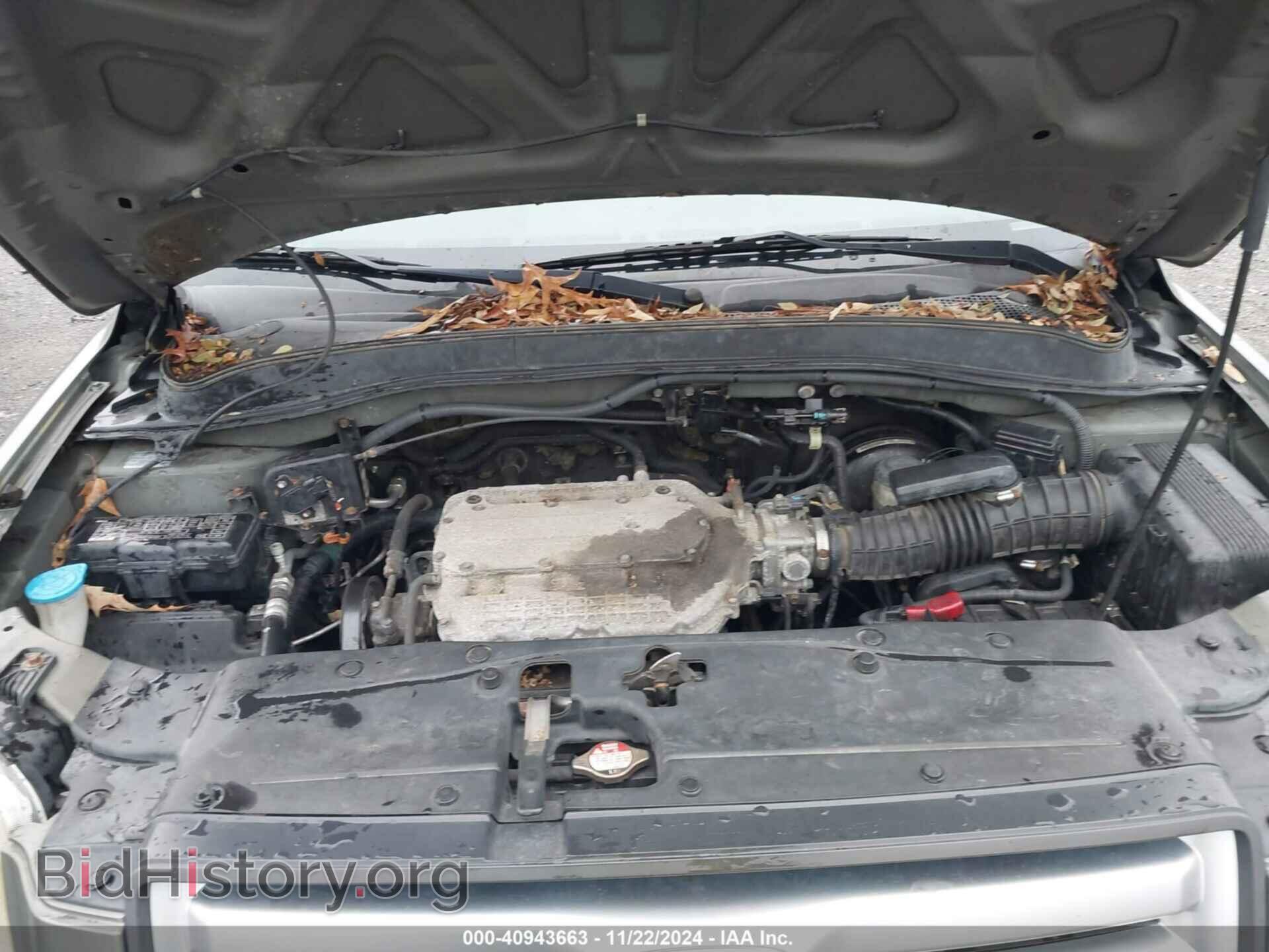 2008 HONDA PILOT - VIN: 5FNYF18538B020439 - Фото 10
