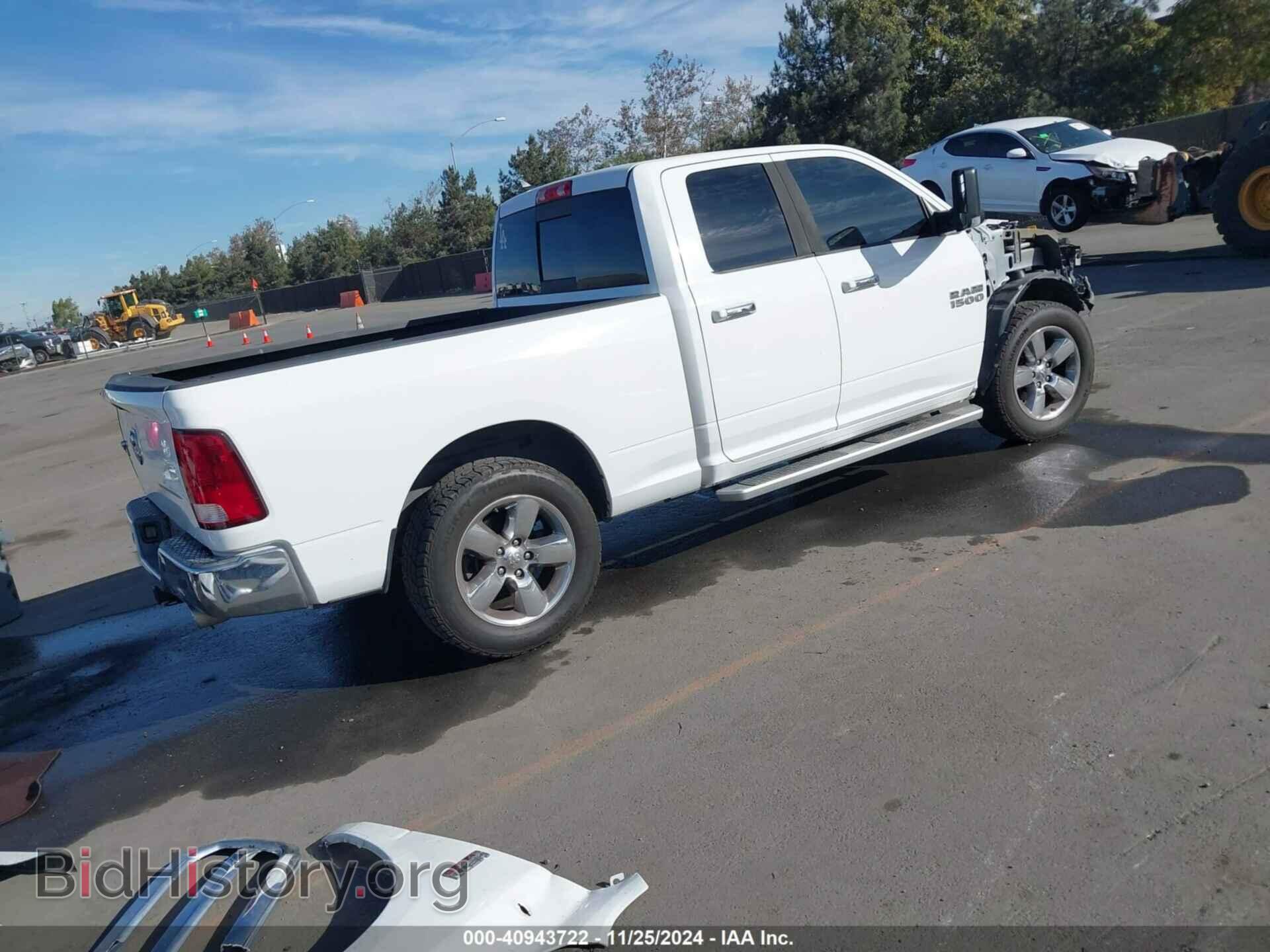 2013 RAM 1500 - VIN: 1C6RR6GT8DS523817 - Фото 4