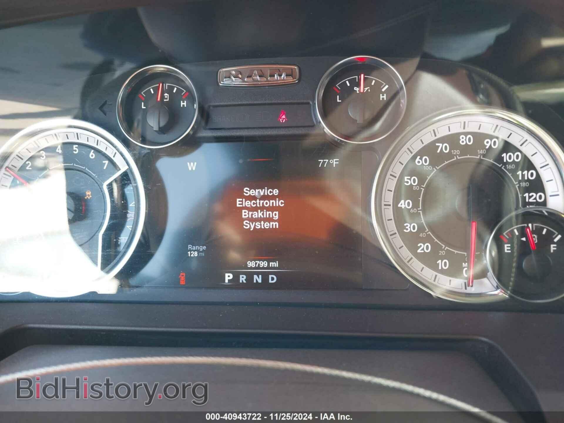 2013 RAM 1500 - VIN: 1C6RR6GT8DS523817 - Фото 7