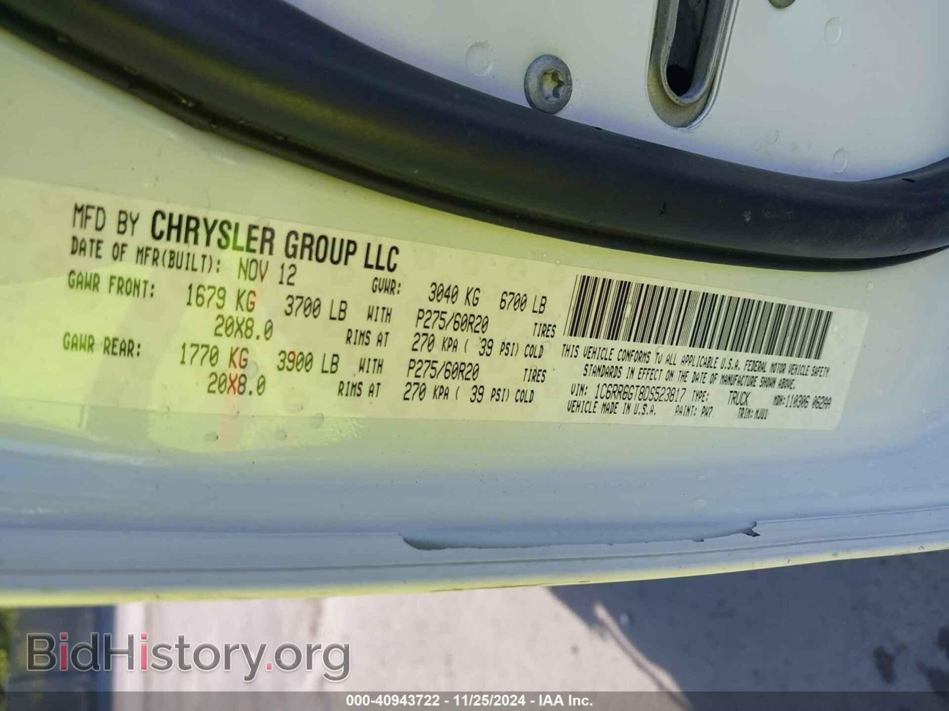 2013 RAM 1500 - VIN: 1C6RR6GT8DS523817 - Фото 9