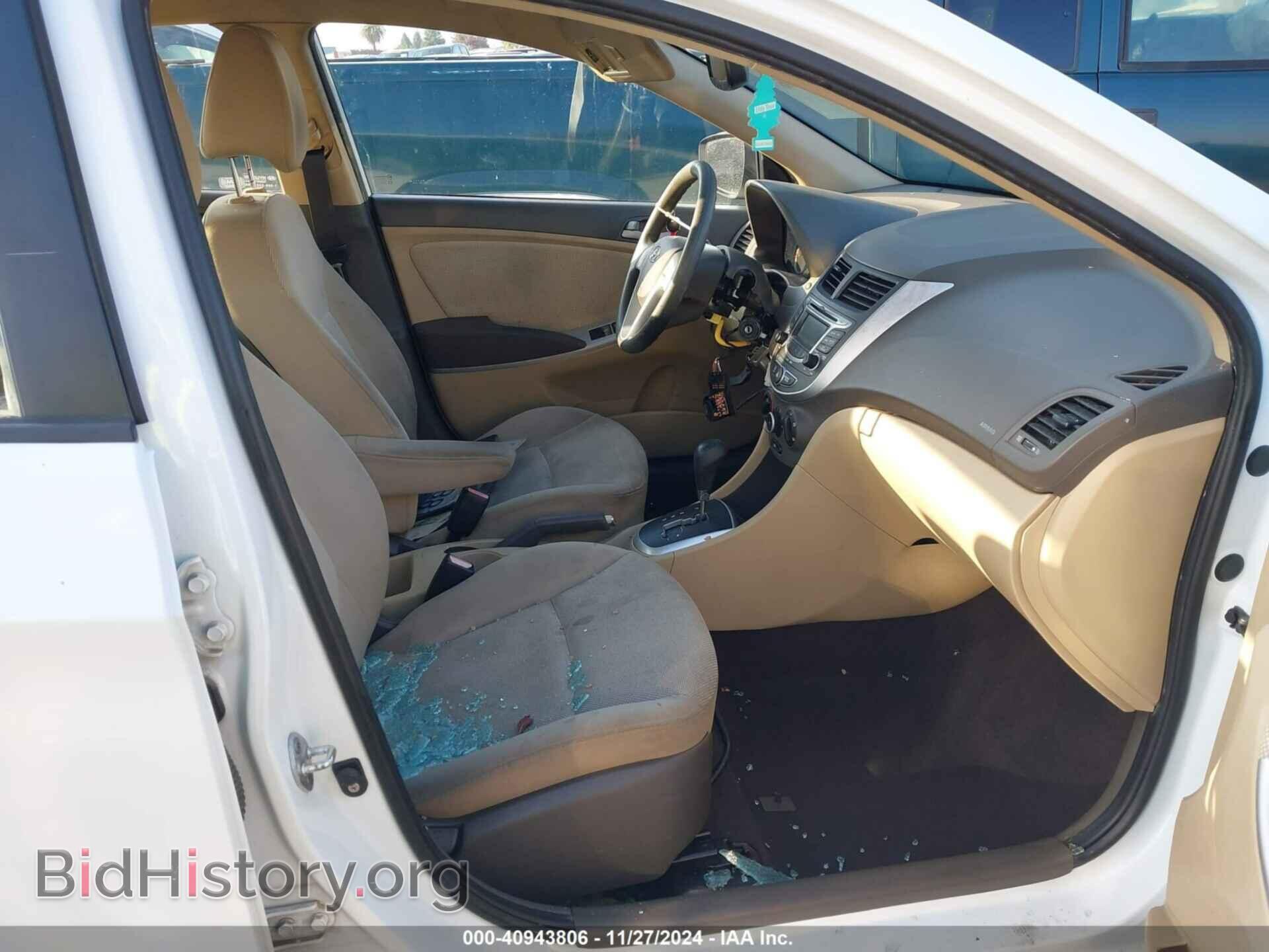 2012 HYUNDAI ACCENT - VIN: KMHCT4AE6CU213761 - Фото 5