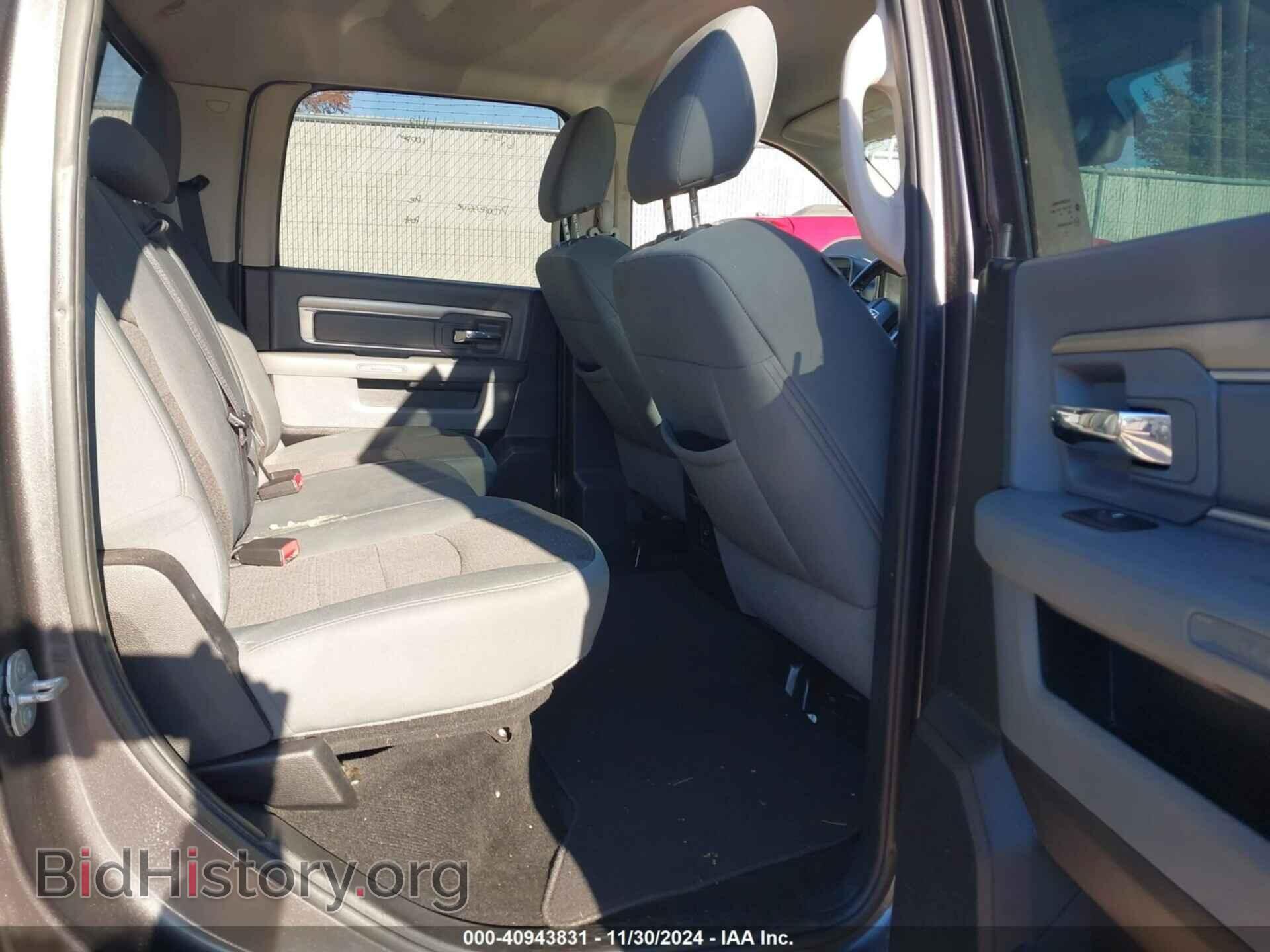 2014 RAM 1500 - VIN: 1C6RR7LG0ES360838 - Фото 8
