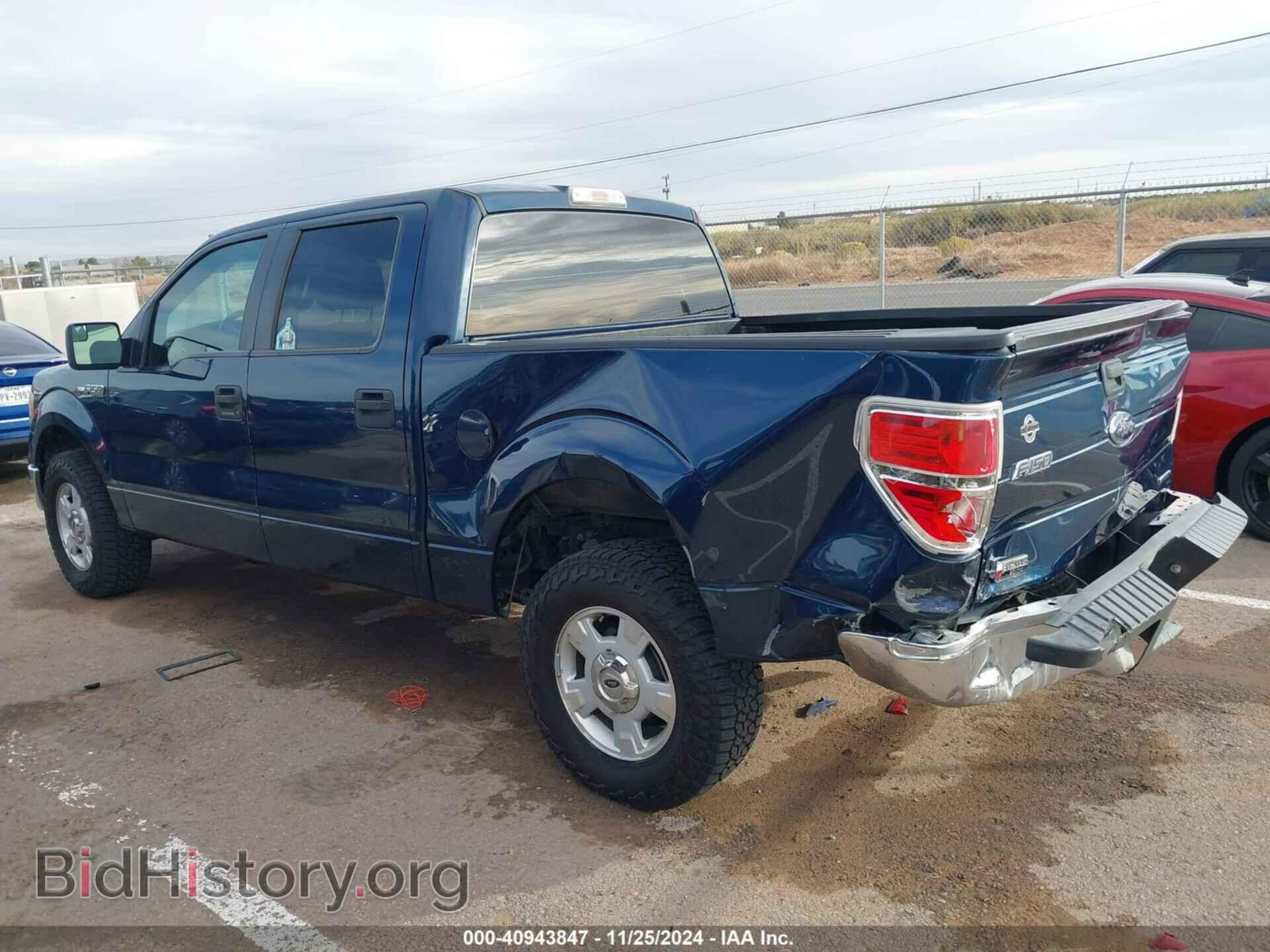 2014 FORD F-150 - VIN: 1FTFW1CF1EKE06962 - Фото 3