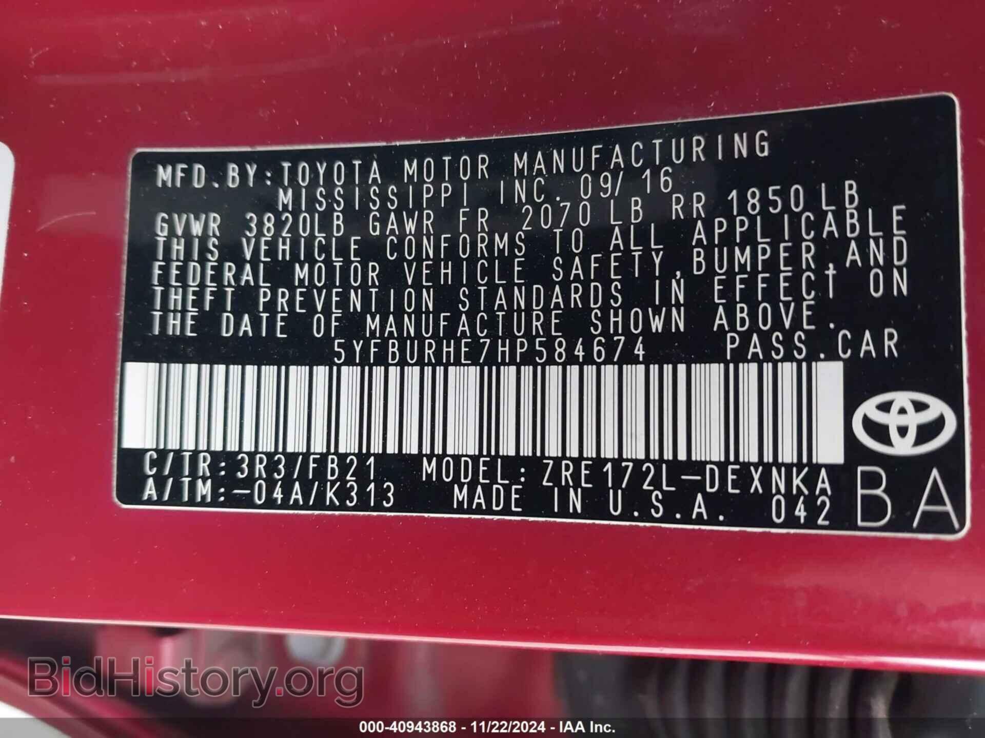 2017 TOYOTA COROLLA - VIN: 5YFBURHE7HP584674 - Фото 9