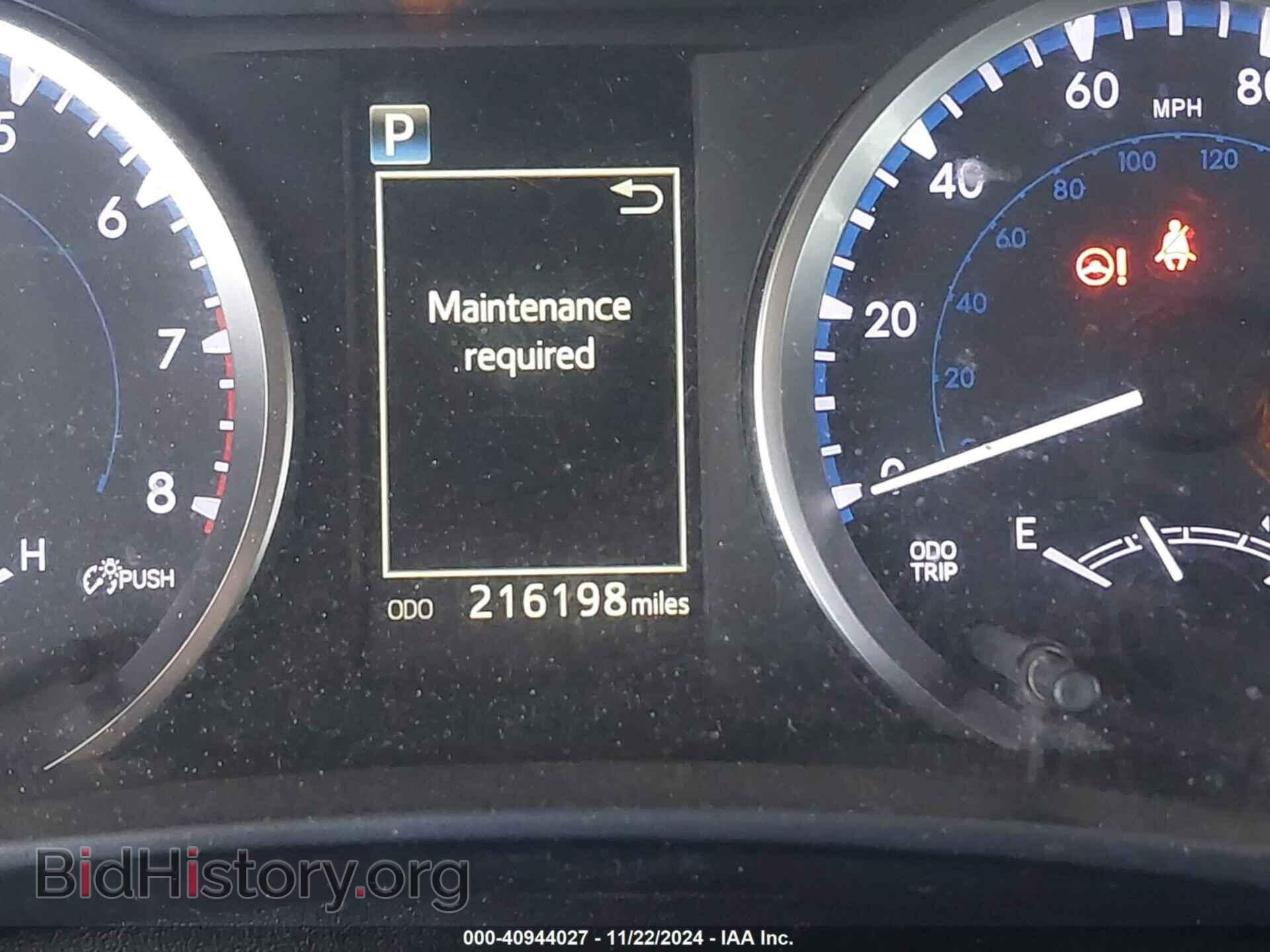 2017 TOYOTA HIGHLANDER - VIN: 5TDZZRFH5HS218703 - Фото 15