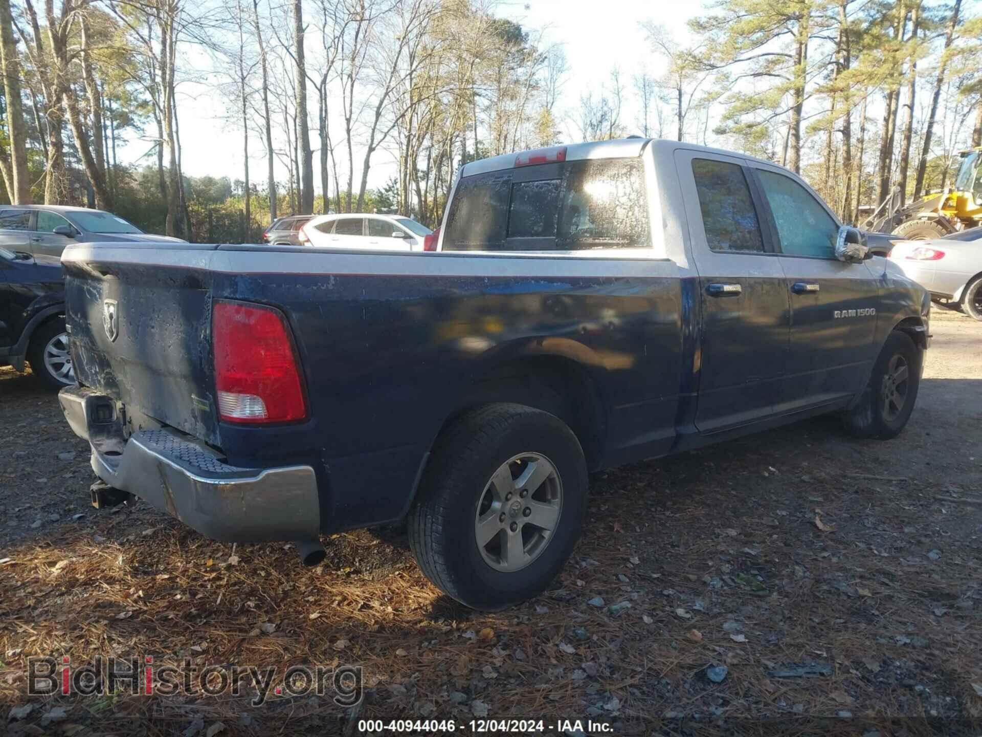 2012 RAM 1500 - VIN: 1C6RD6GP5CS219943 - Photo 4