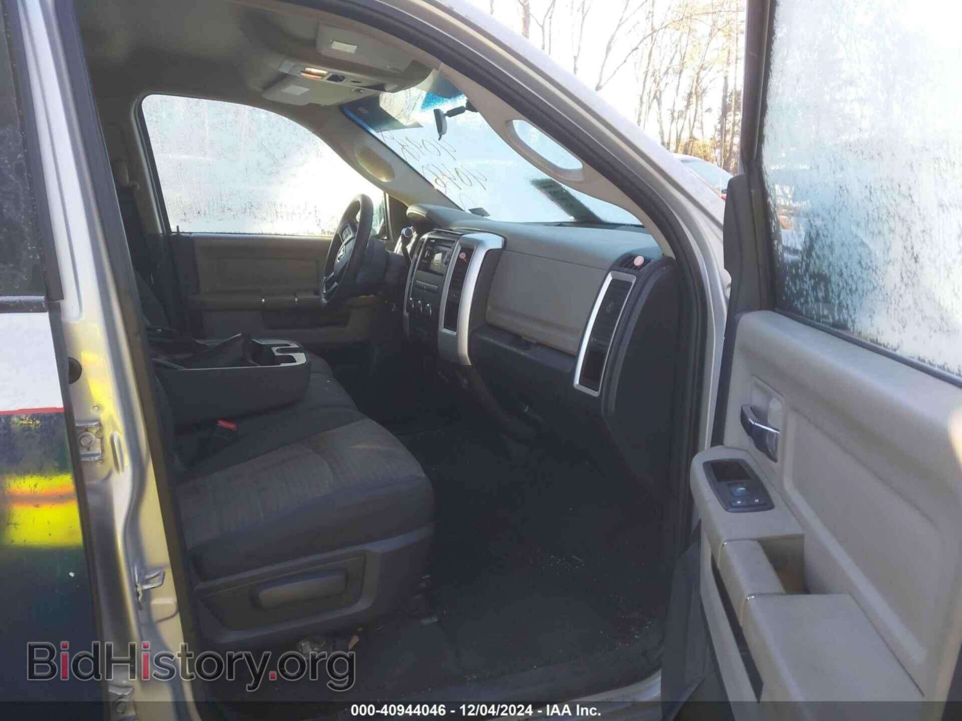 2012 RAM 1500 - VIN: 1C6RD6GP5CS219943 - Photo 5